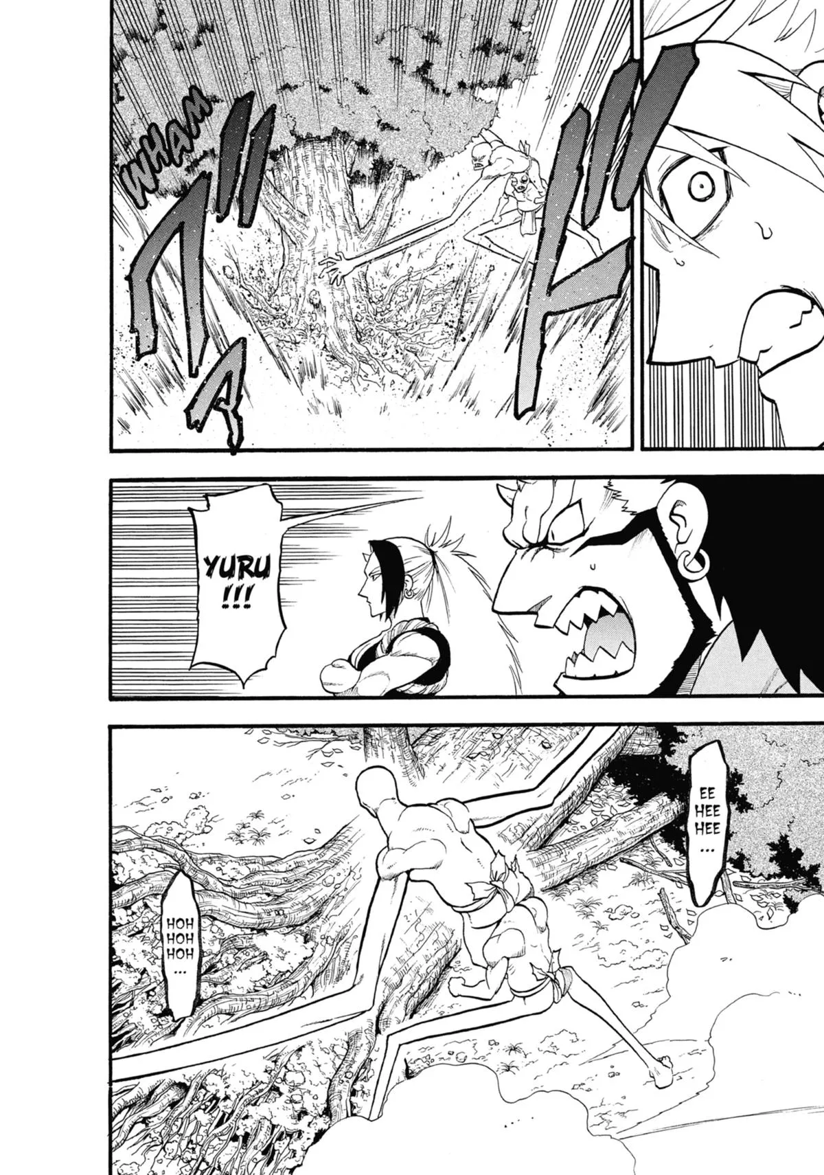 Read Daemons of the Shadow Realm Manga Online