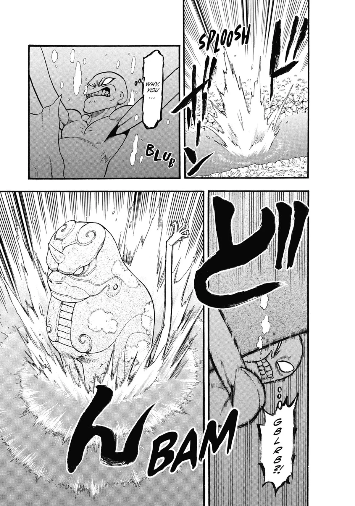 Read Daemons of the Shadow Realm Manga Online