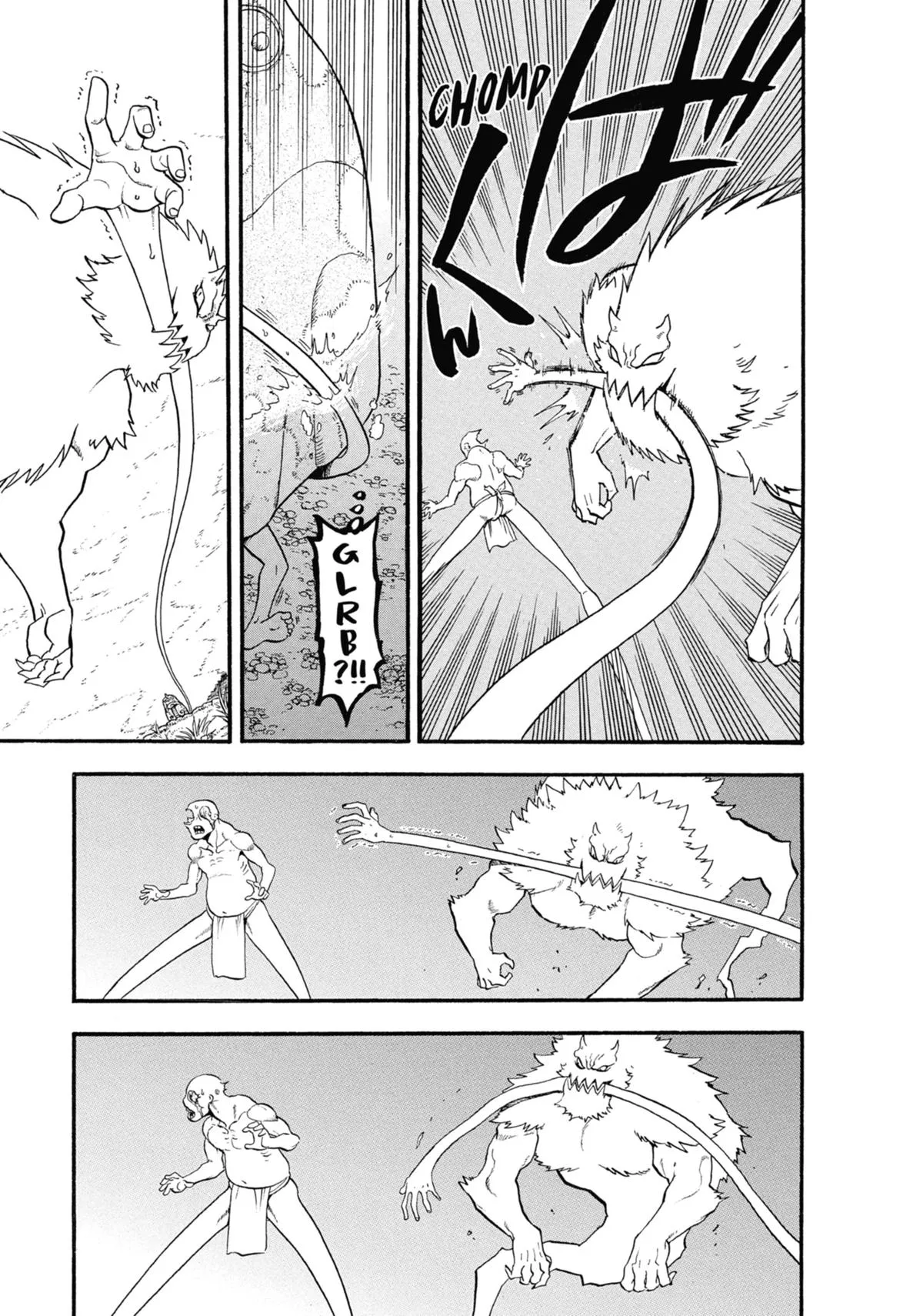 Read Daemons of the Shadow Realm Manga Online