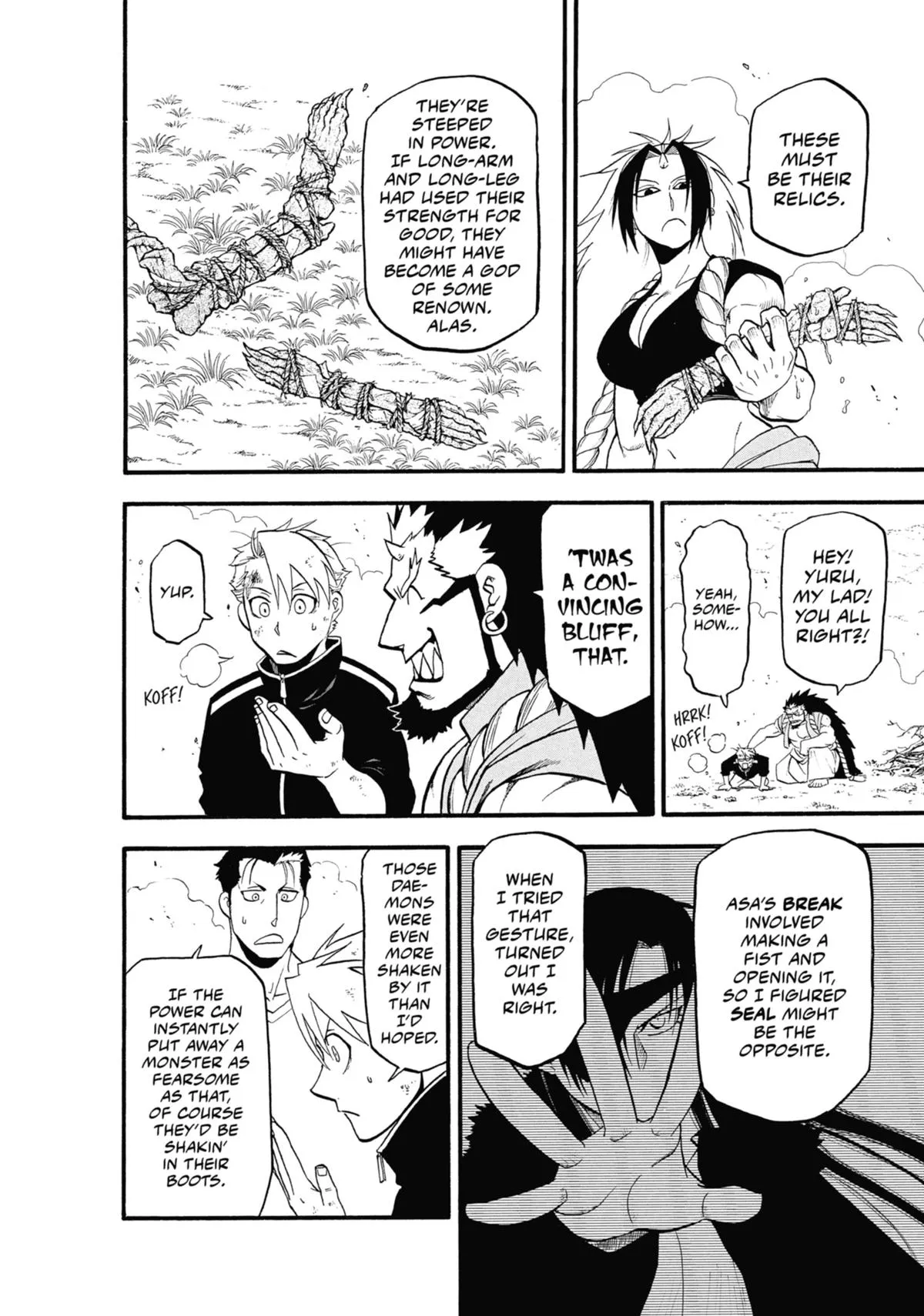 Read Daemons of the Shadow Realm Manga Online