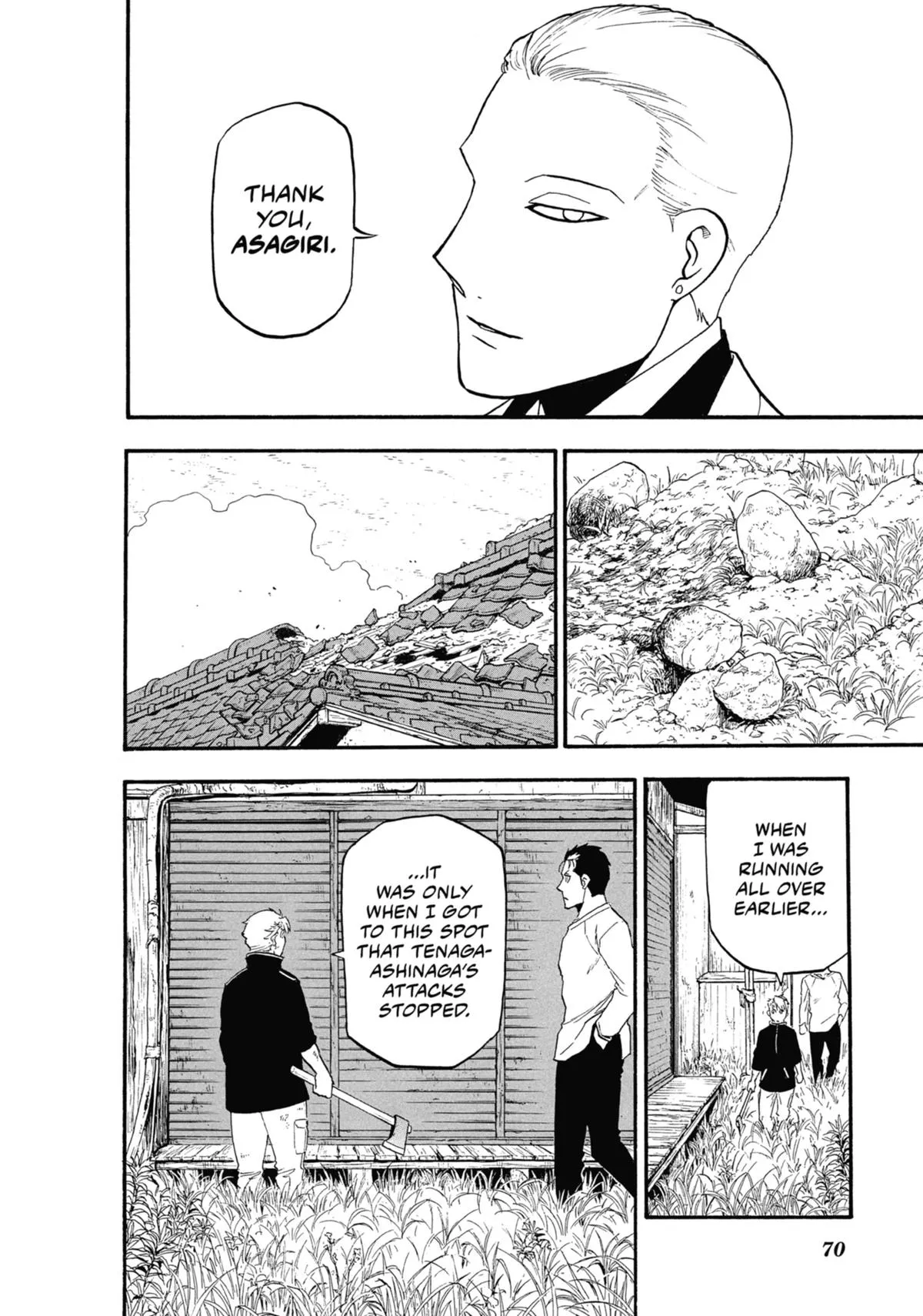 Read Daemons of the Shadow Realm Manga Online