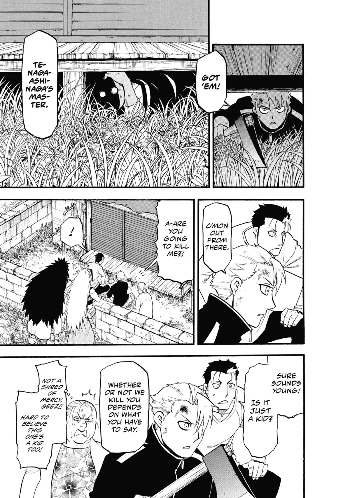 Read Daemons of the Shadow Realm Manga Online