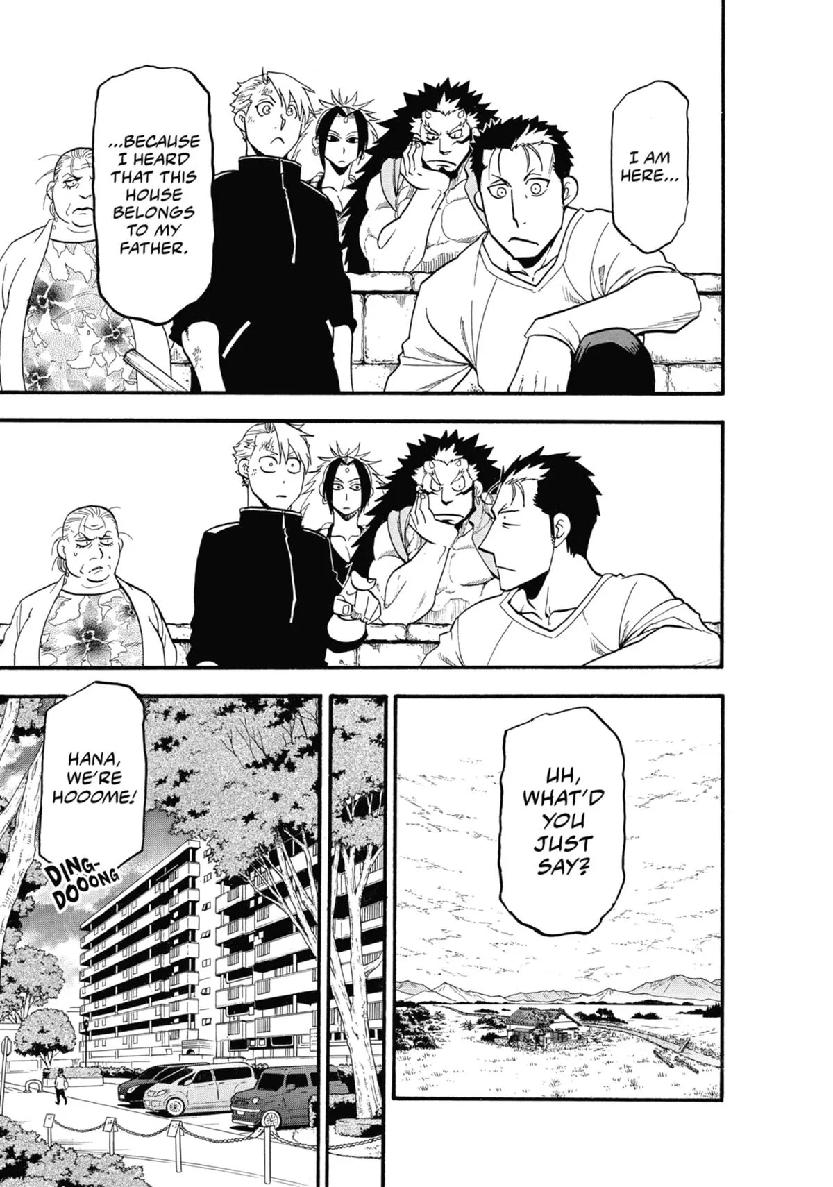 Read Daemons of the Shadow Realm Manga Online