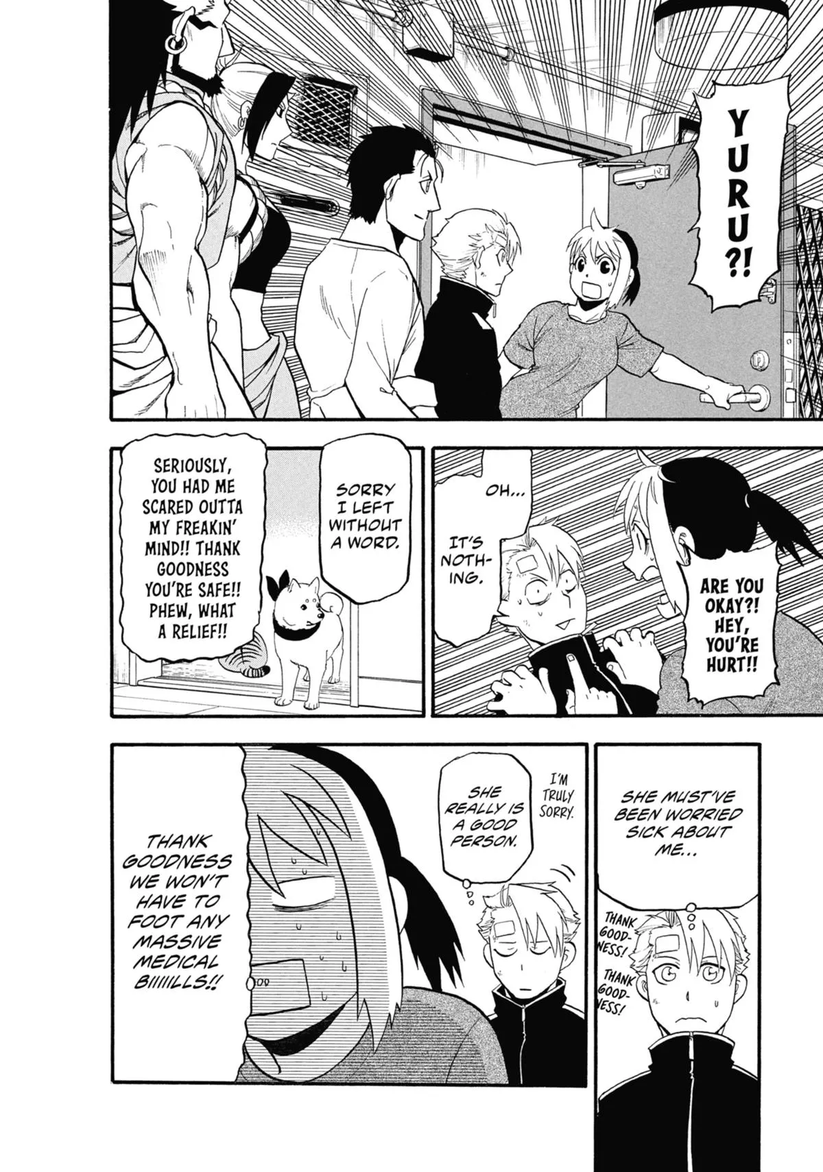 Read Daemons of the Shadow Realm Manga Online