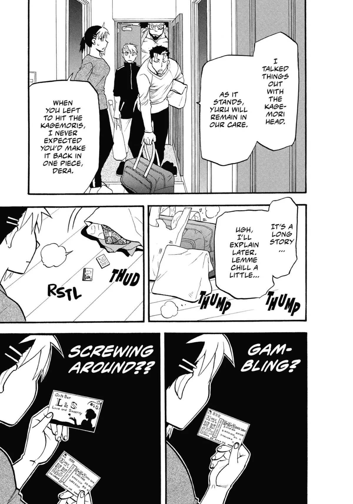 Read Daemons of the Shadow Realm Manga Online