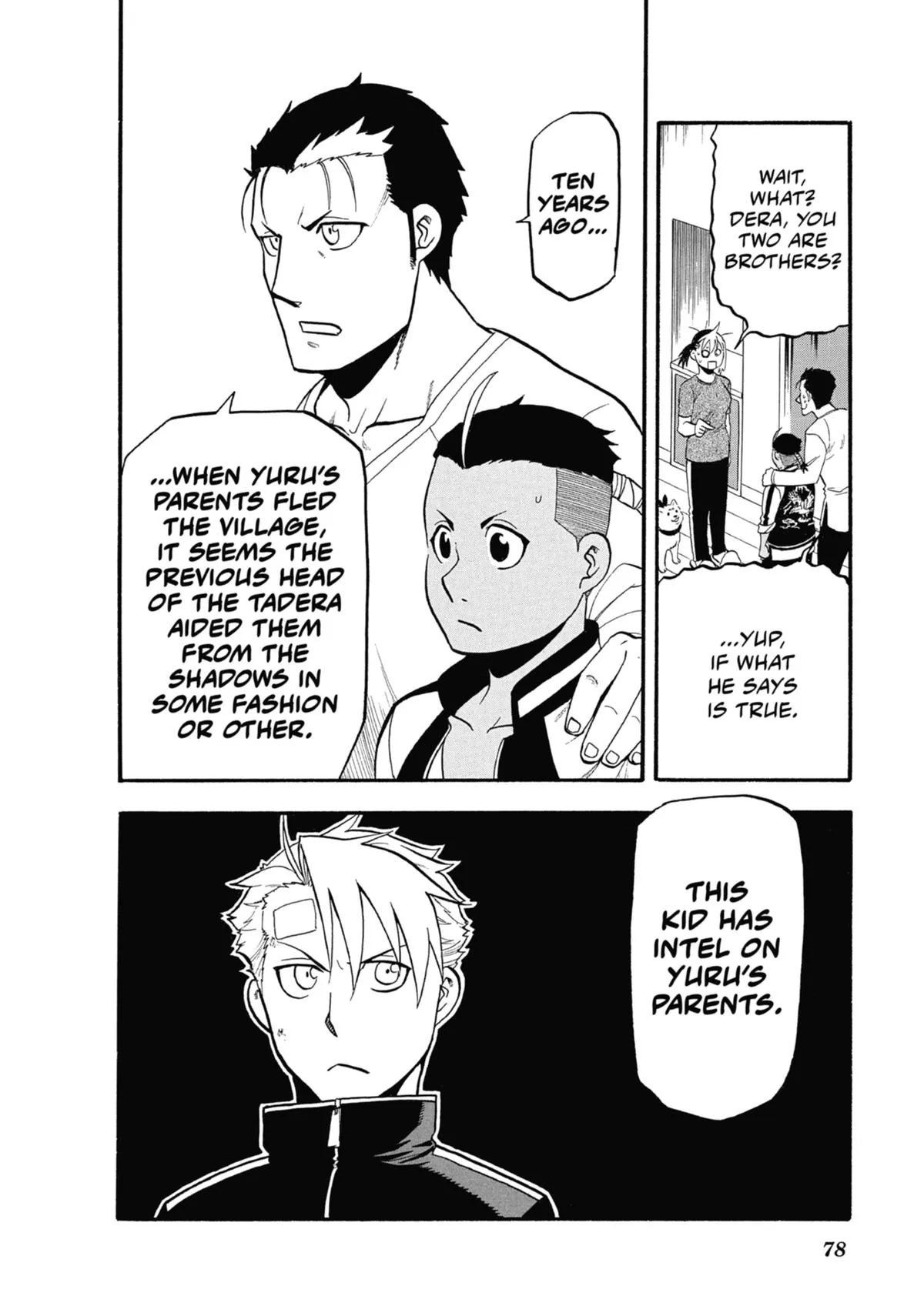 Read Daemons of the Shadow Realm Manga Online