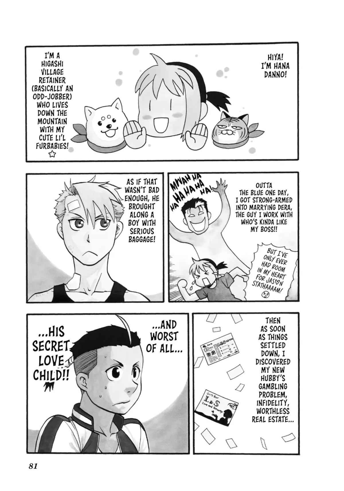 Read Daemons of the Shadow Realm Manga Online