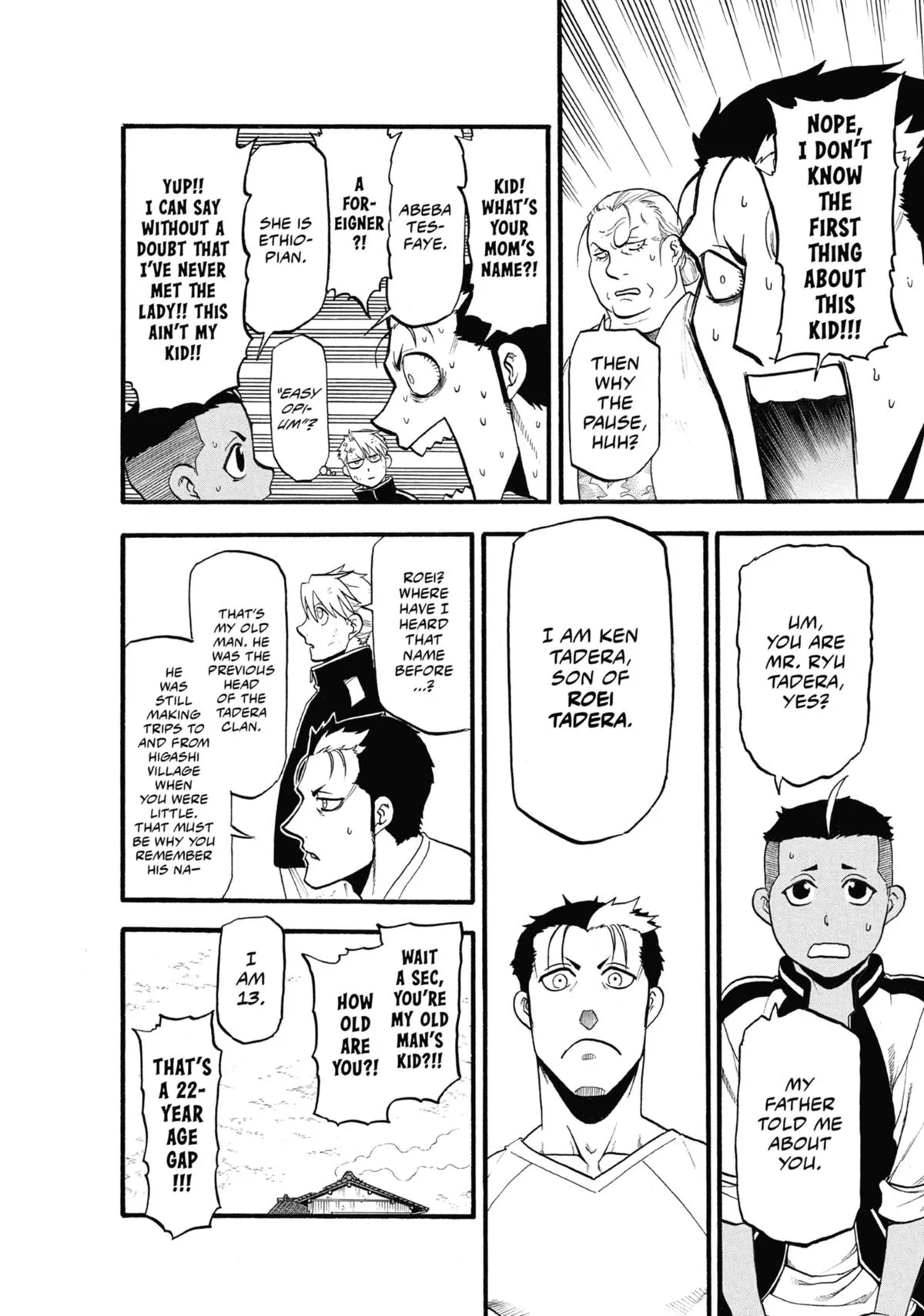 Read Daemons of the Shadow Realm Manga Online