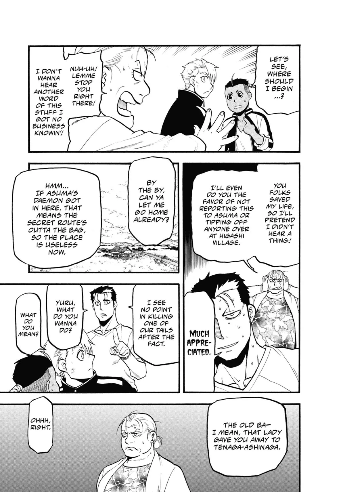 Read Daemons of the Shadow Realm Manga Online