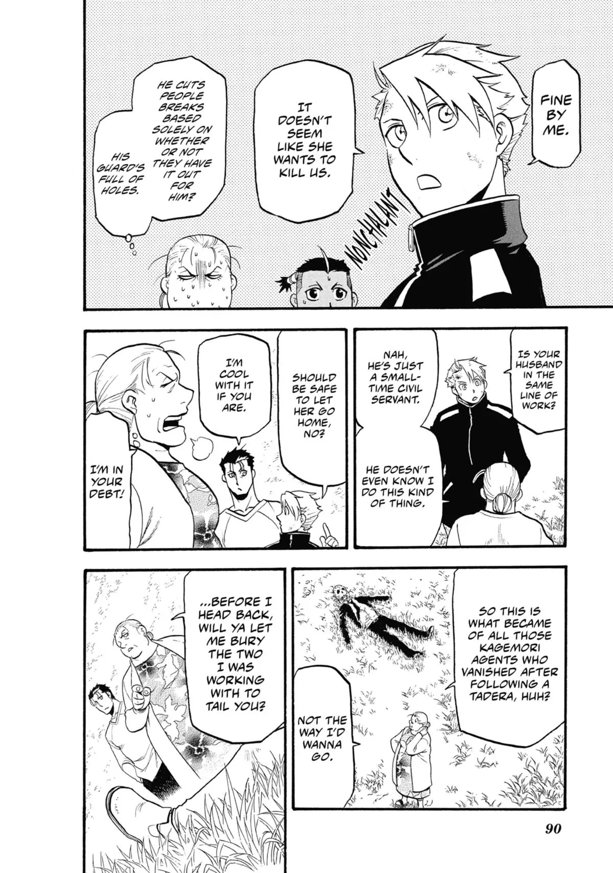 Read Daemons of the Shadow Realm Manga Online