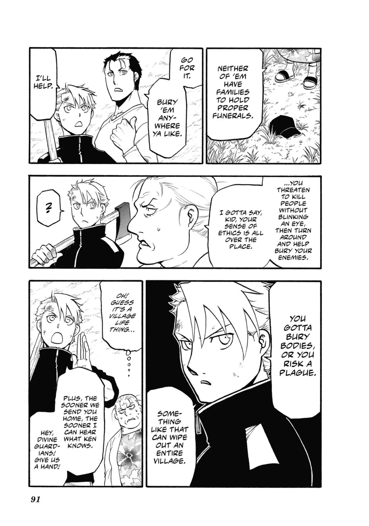 Read Daemons of the Shadow Realm Manga Online