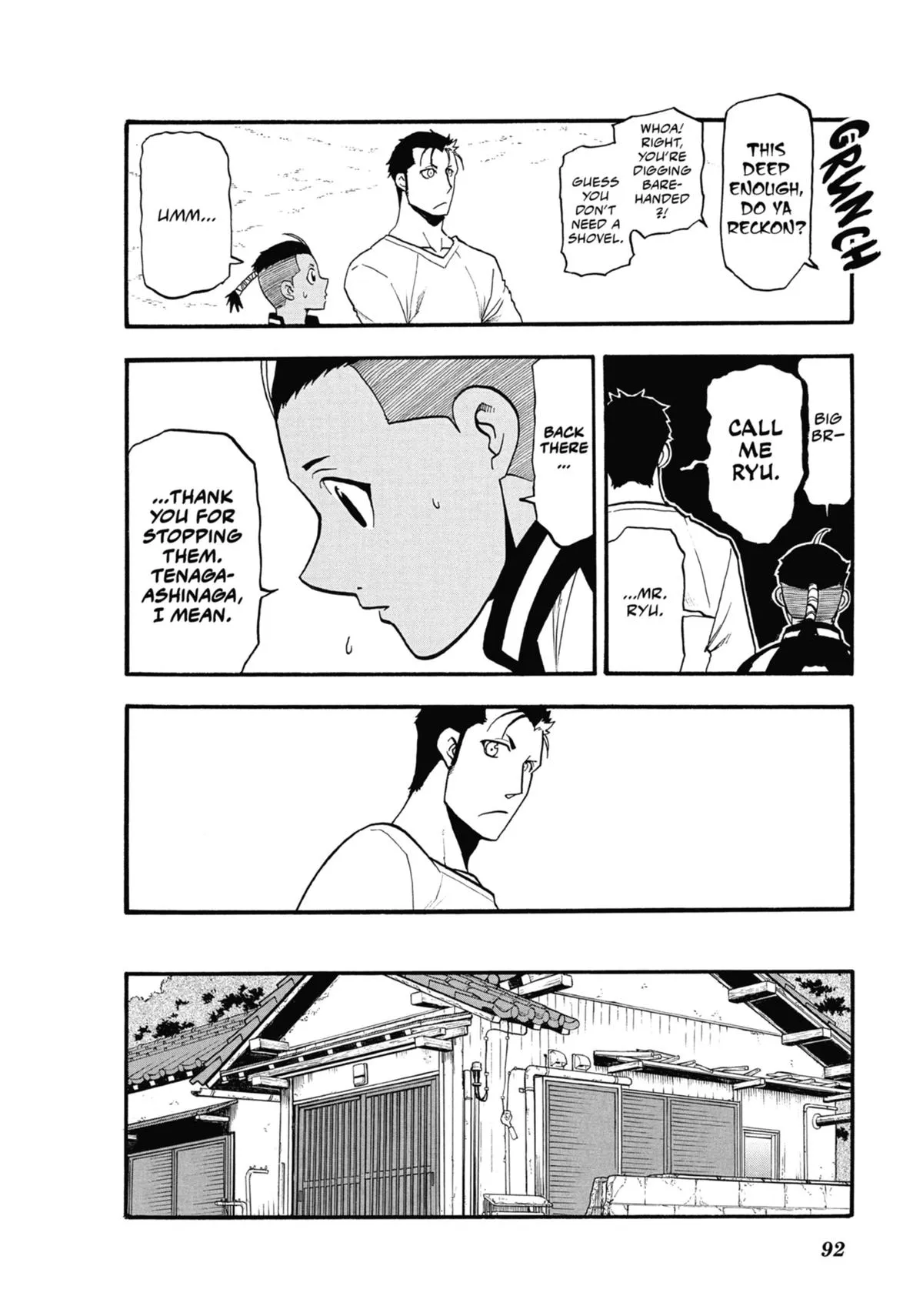 Read Daemons of the Shadow Realm Manga Online