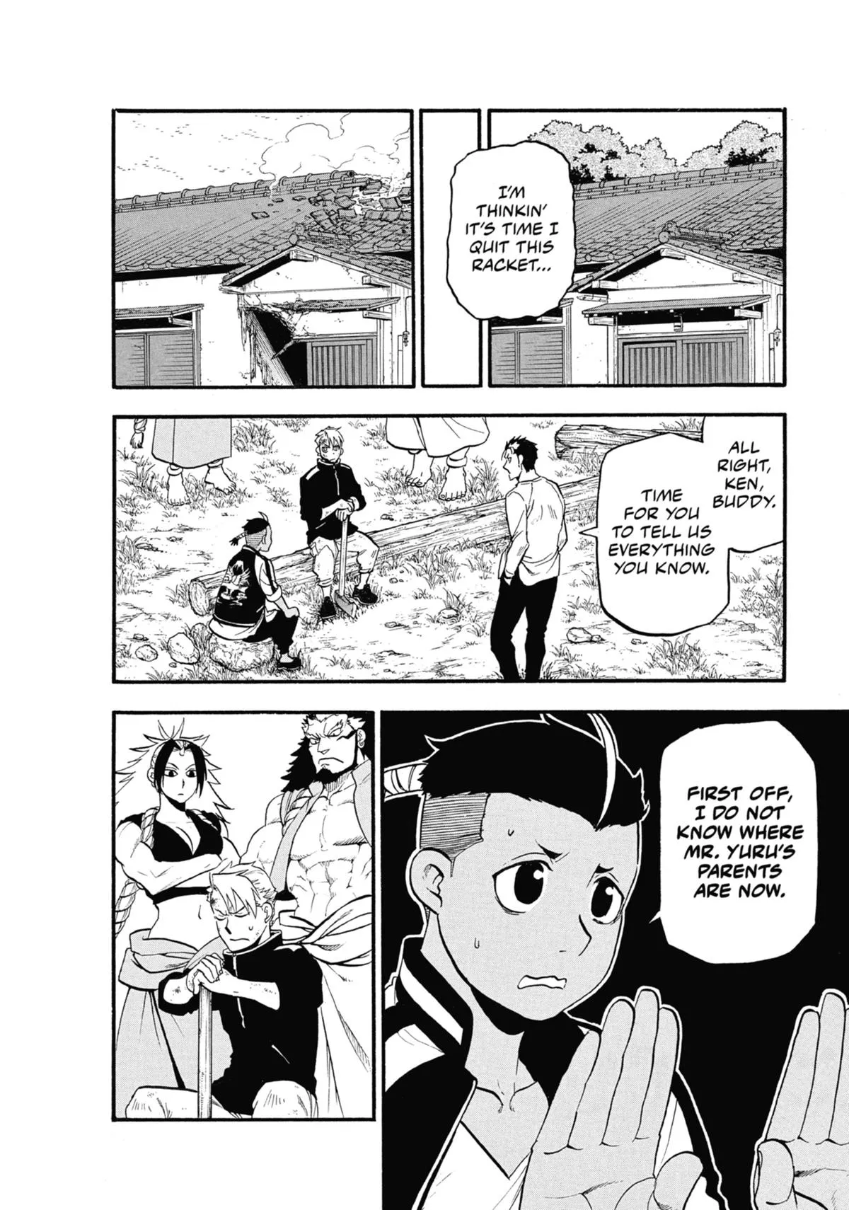 Read Daemons of the Shadow Realm Manga Online