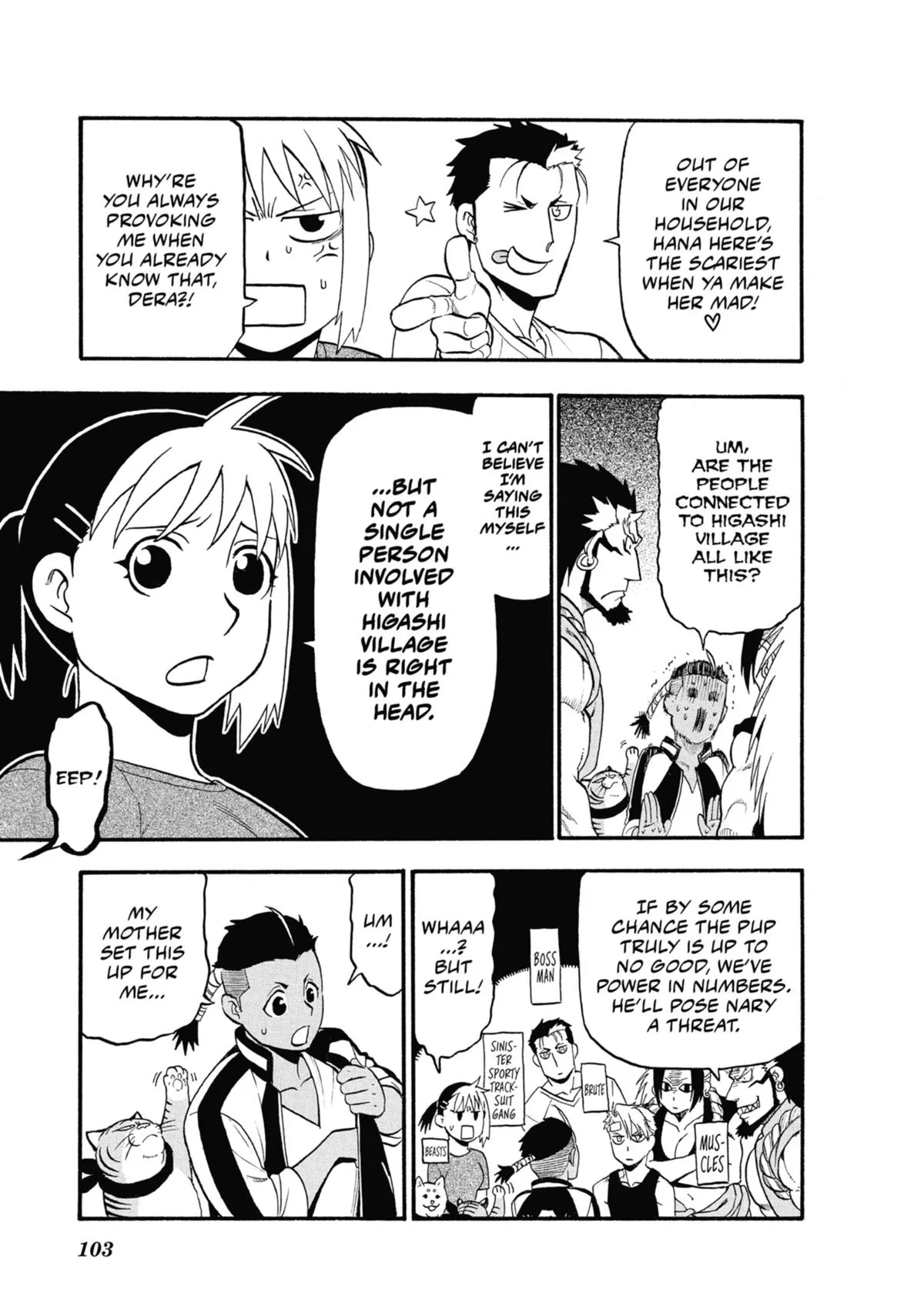 Read Daemons of the Shadow Realm Manga Online