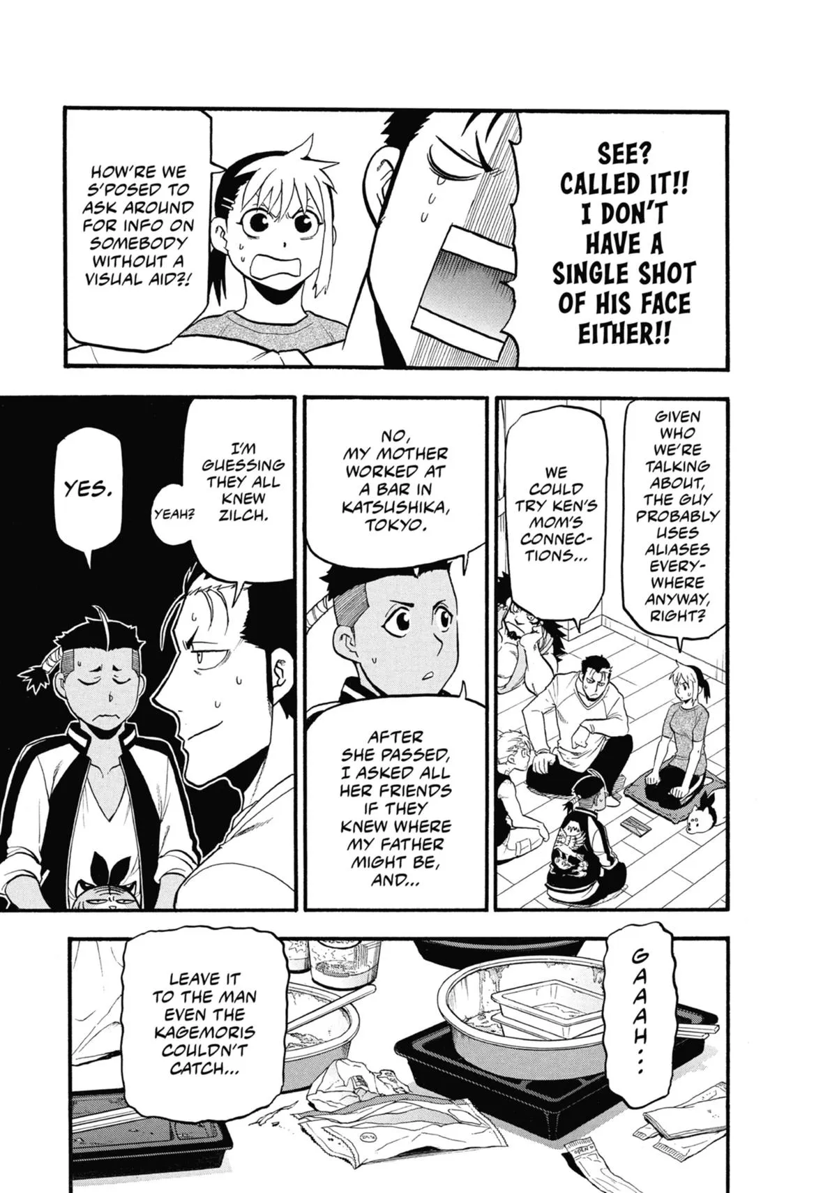 Read Daemons of the Shadow Realm Manga Online