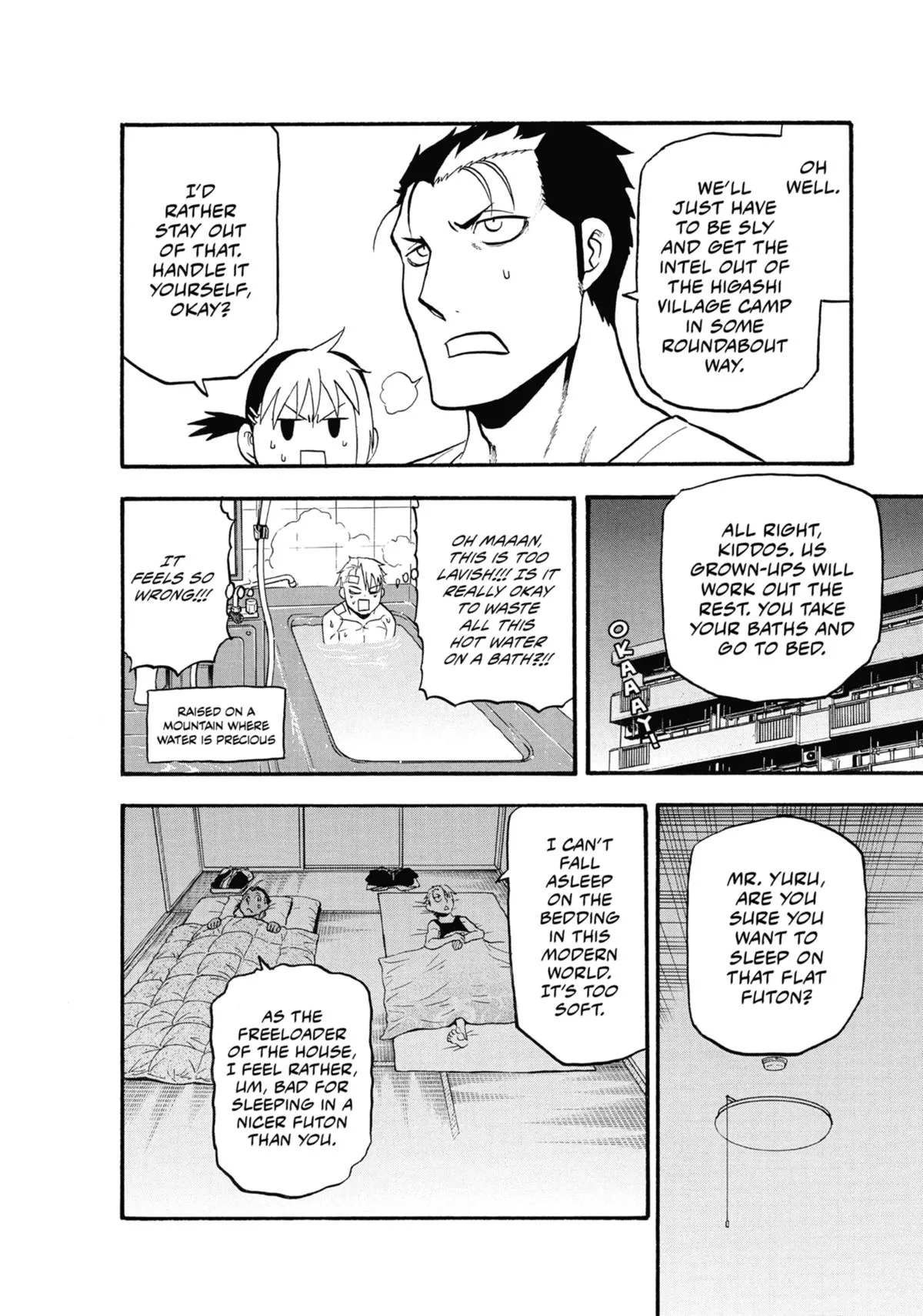 Read Daemons of the Shadow Realm Manga Online