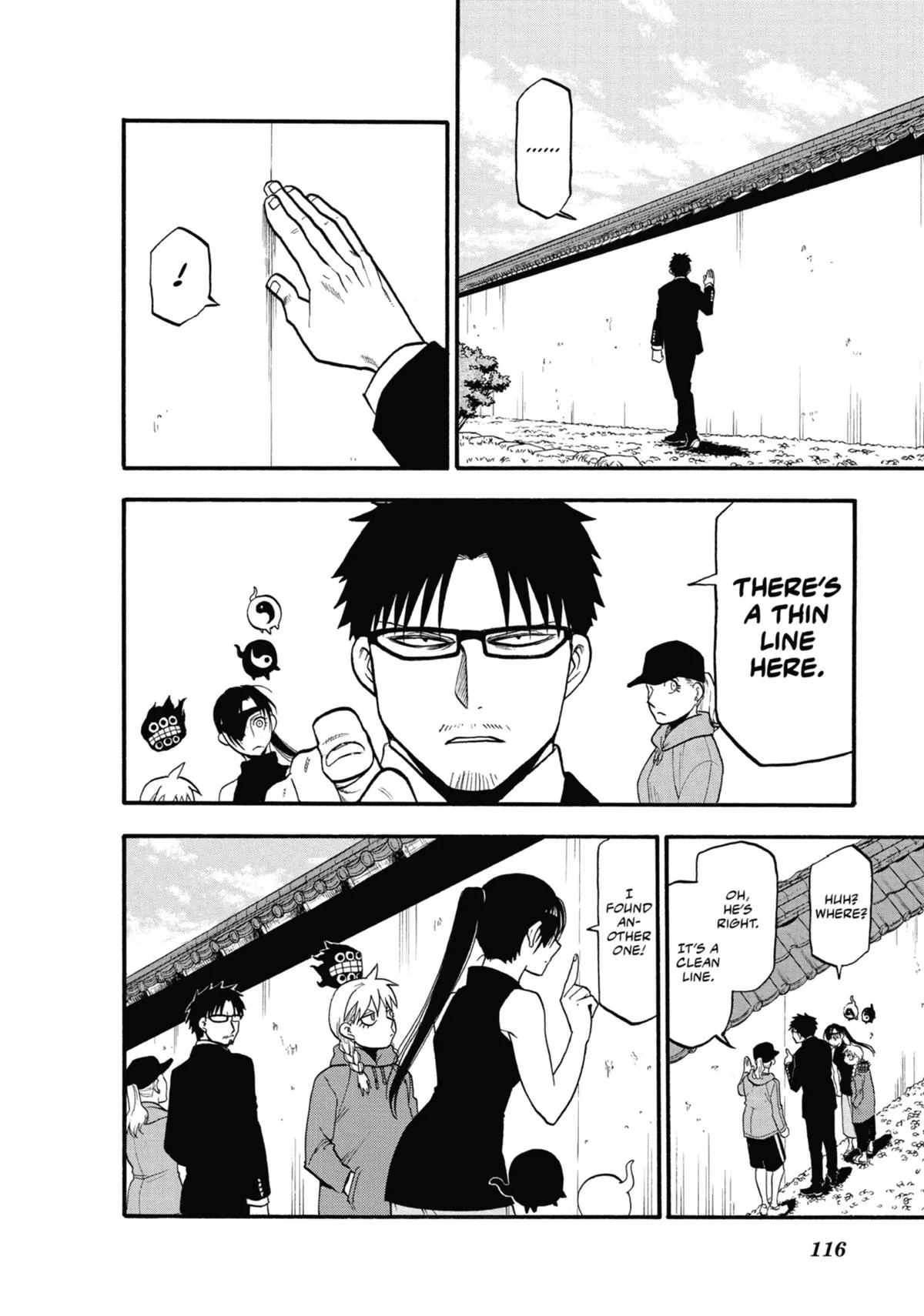 Read Daemons of the Shadow Realm Manga Online