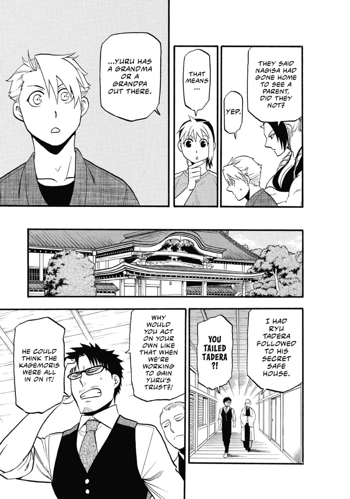 Read Daemons of the Shadow Realm Manga Online