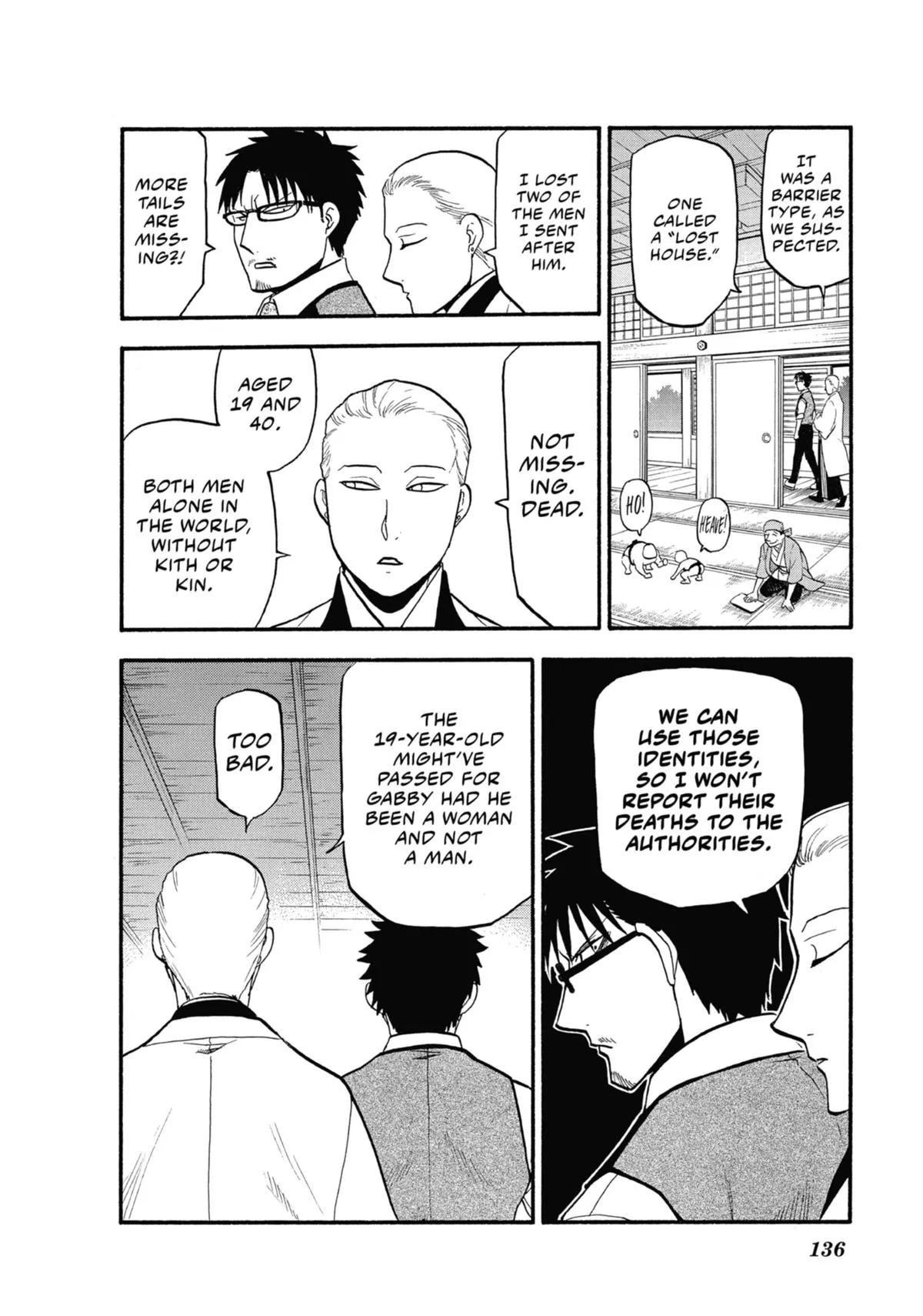 Read Daemons of the Shadow Realm Manga Online