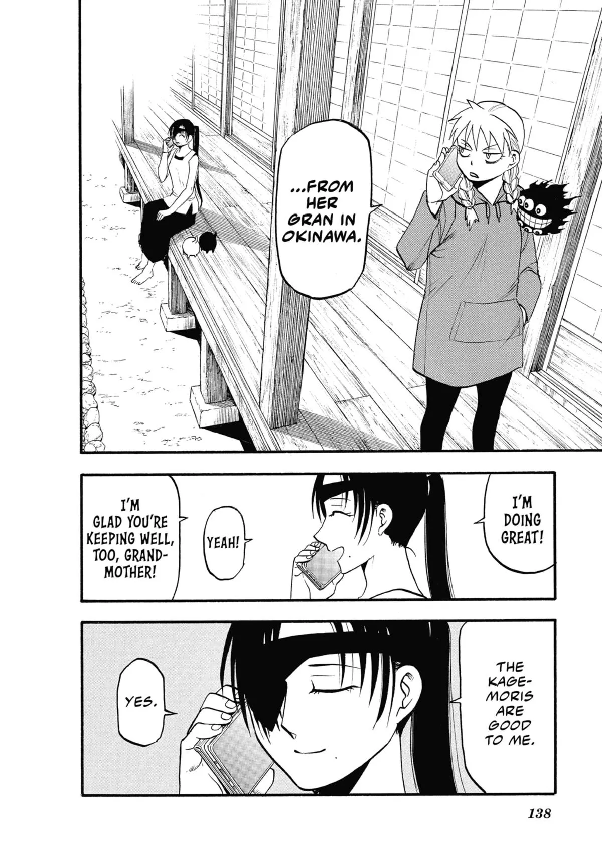 Read Daemons of the Shadow Realm Manga Online