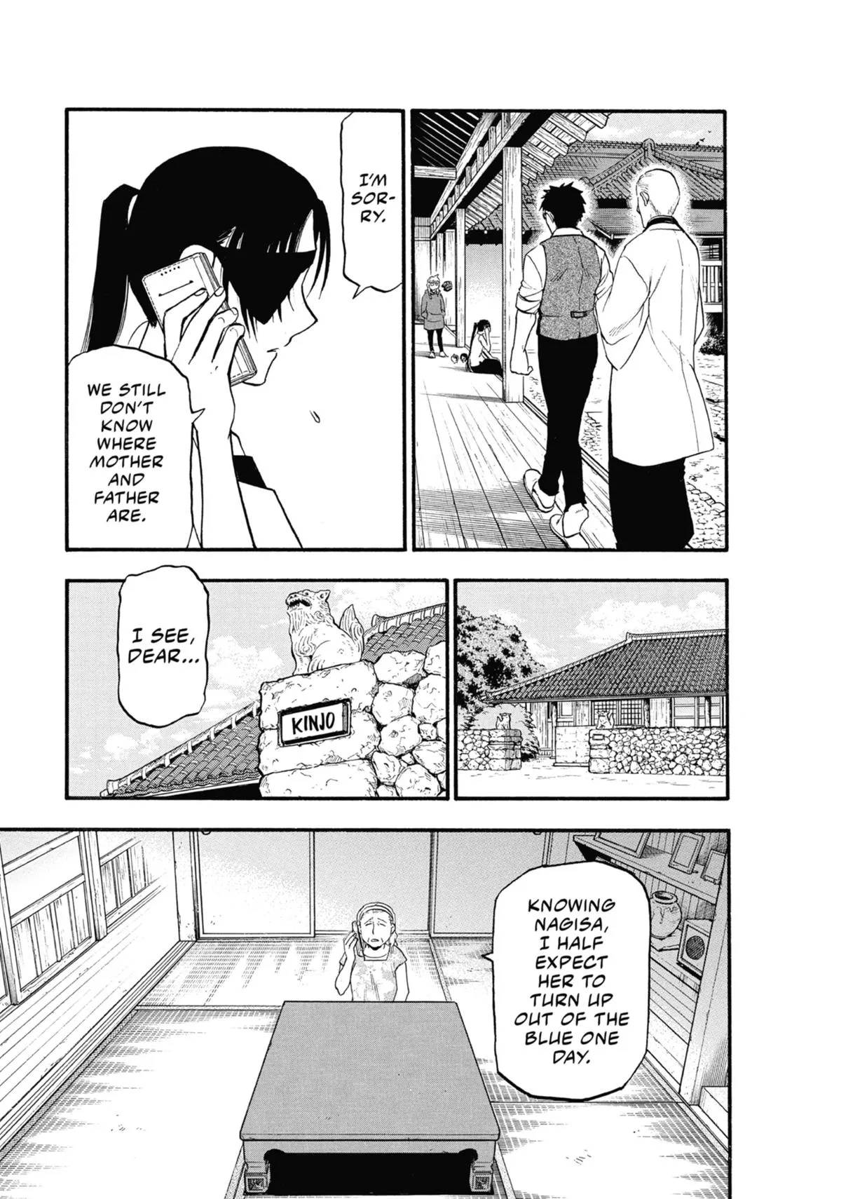 Read Daemons of the Shadow Realm Manga Online