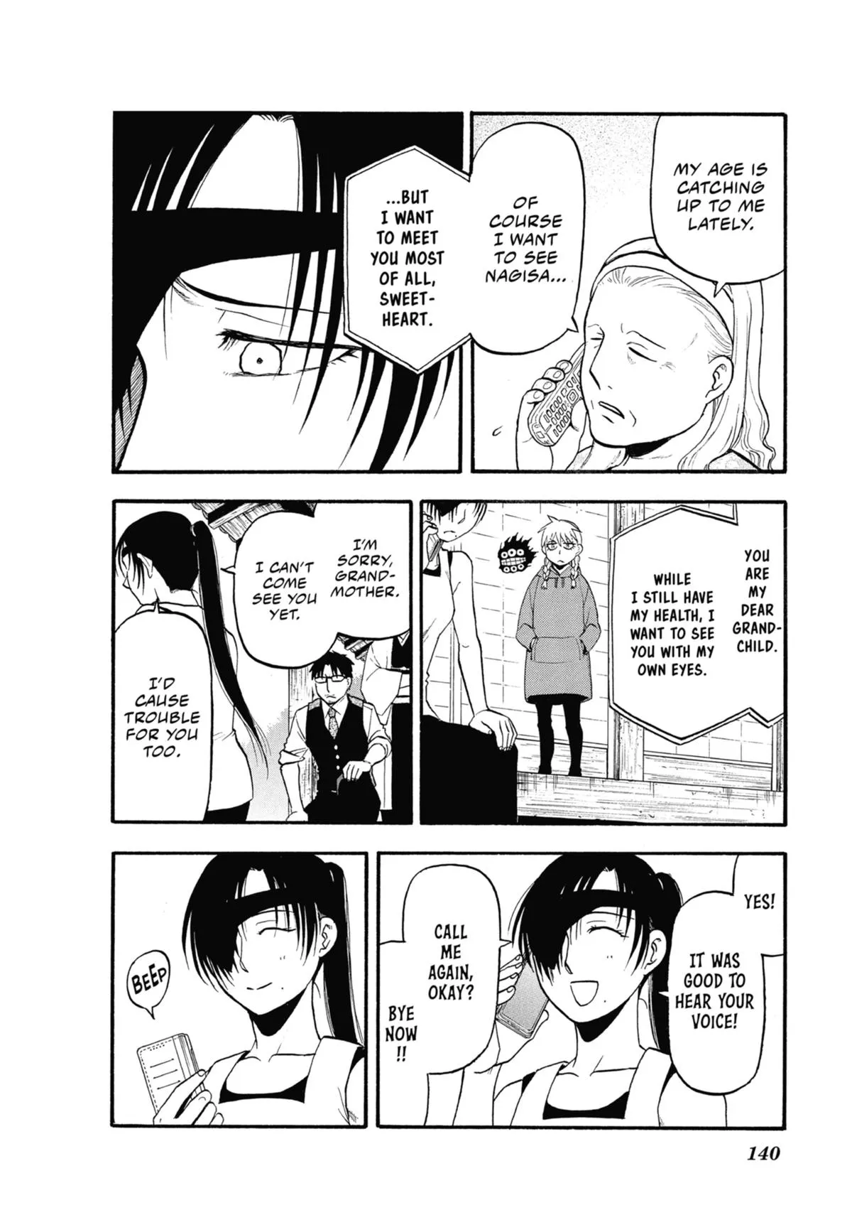 Read Daemons of the Shadow Realm Manga Online