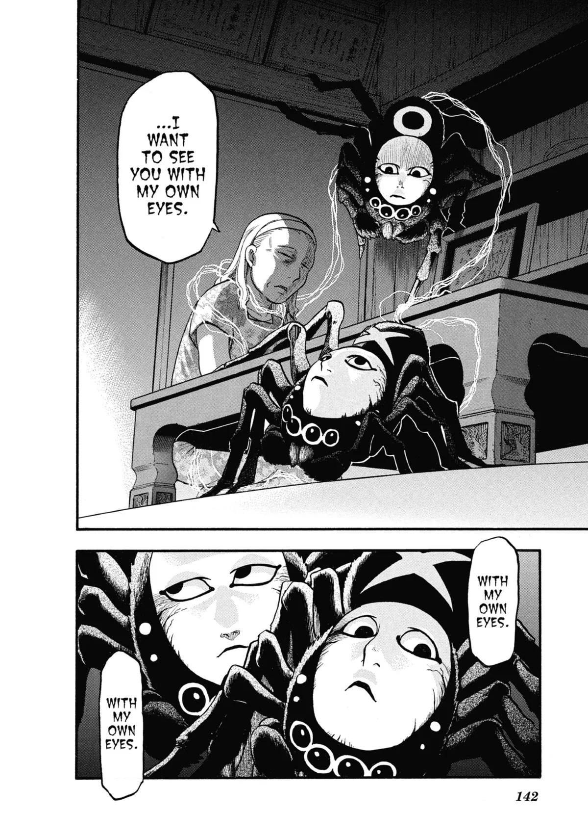 Read Daemons of the Shadow Realm Manga Online