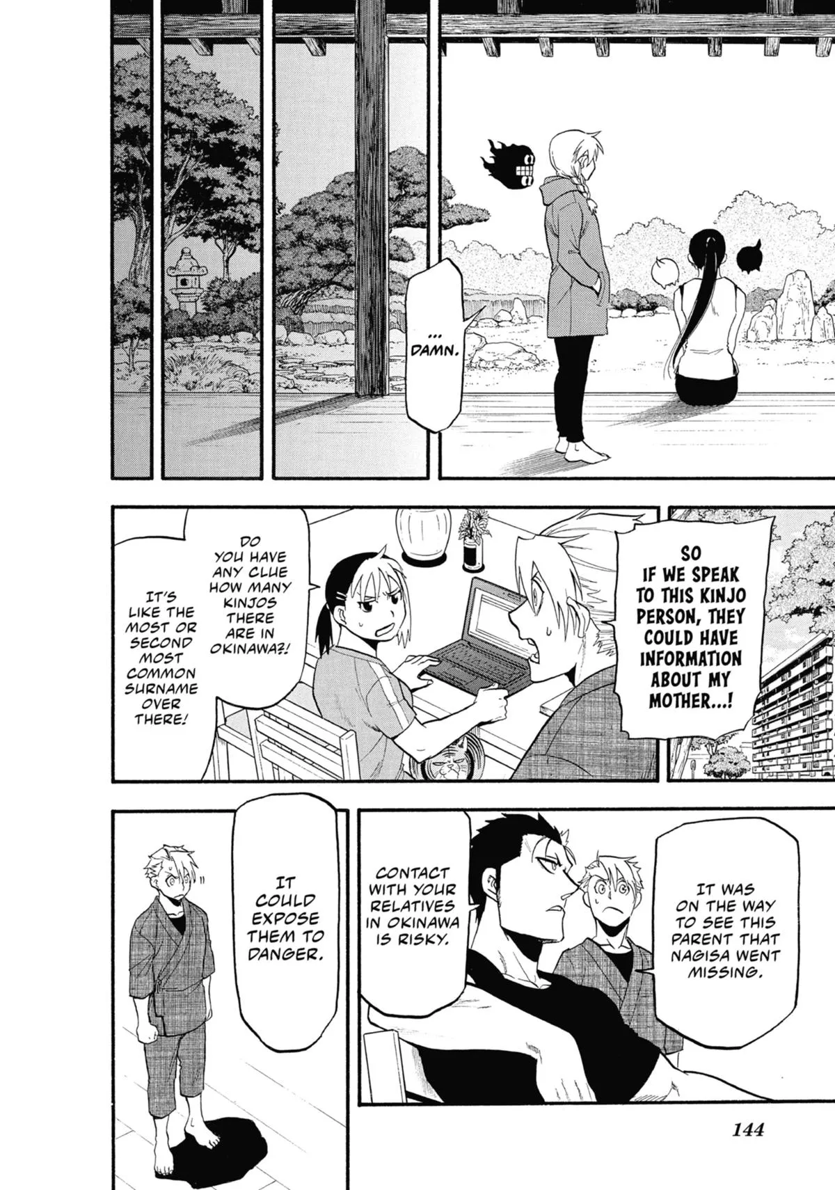 Read Daemons of the Shadow Realm Manga Online