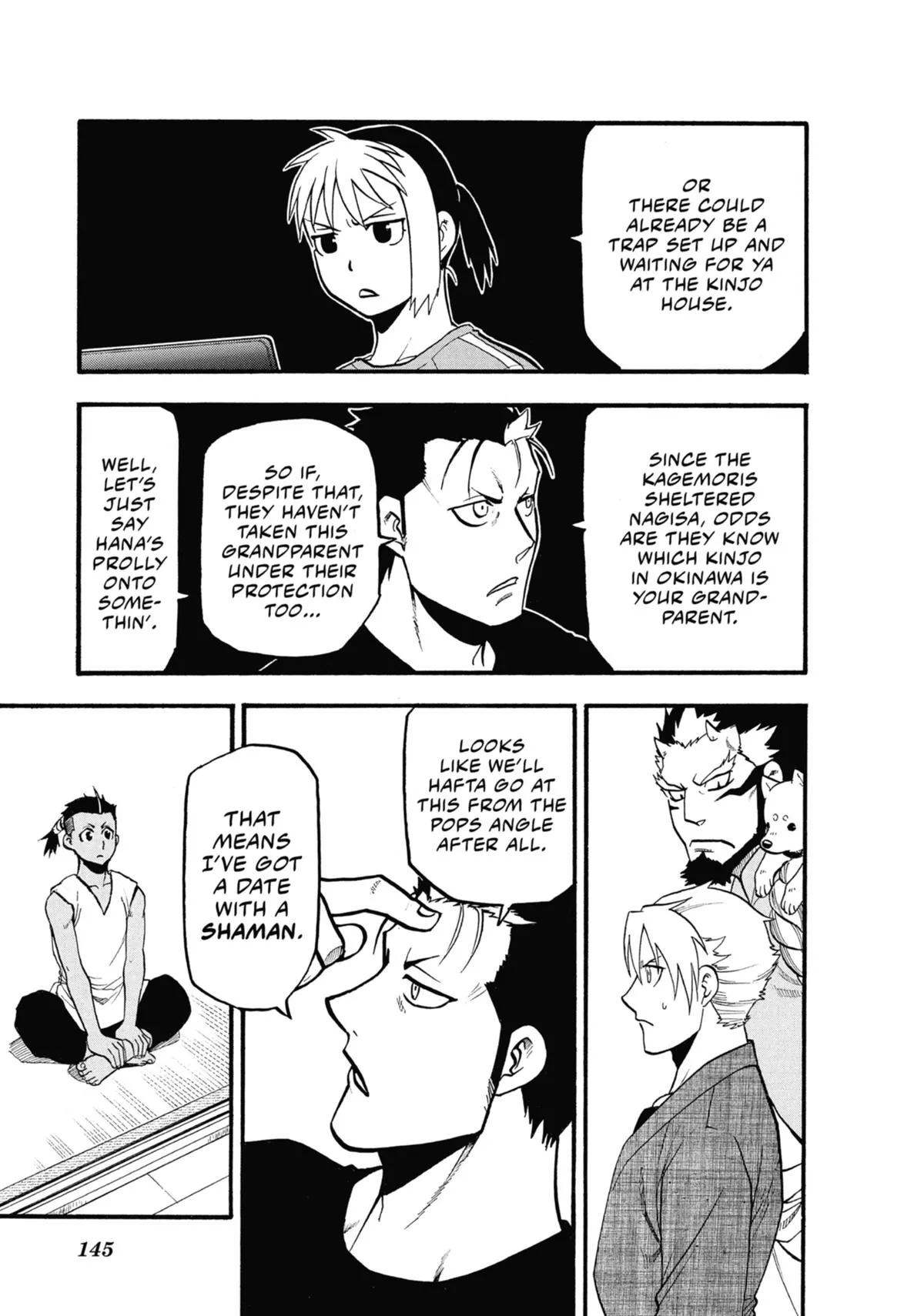 Read Daemons of the Shadow Realm Manga Online