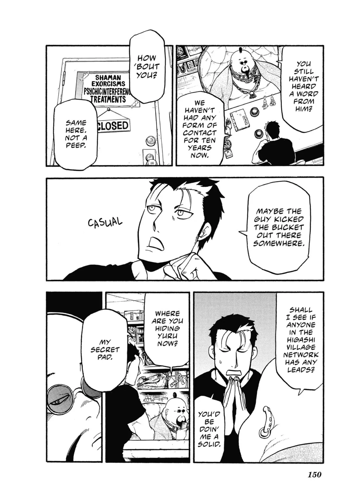 Read Daemons of the Shadow Realm Manga Online