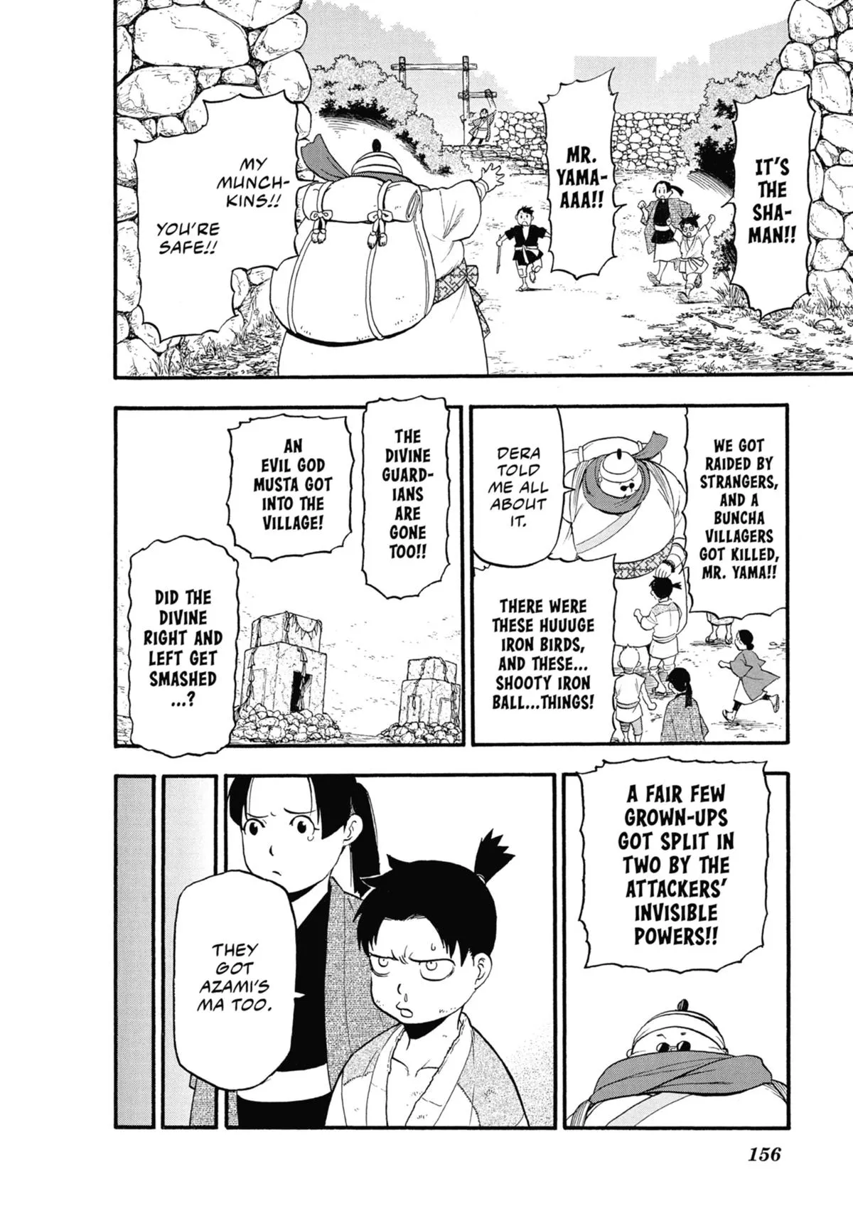 Read Daemons of the Shadow Realm Manga Online