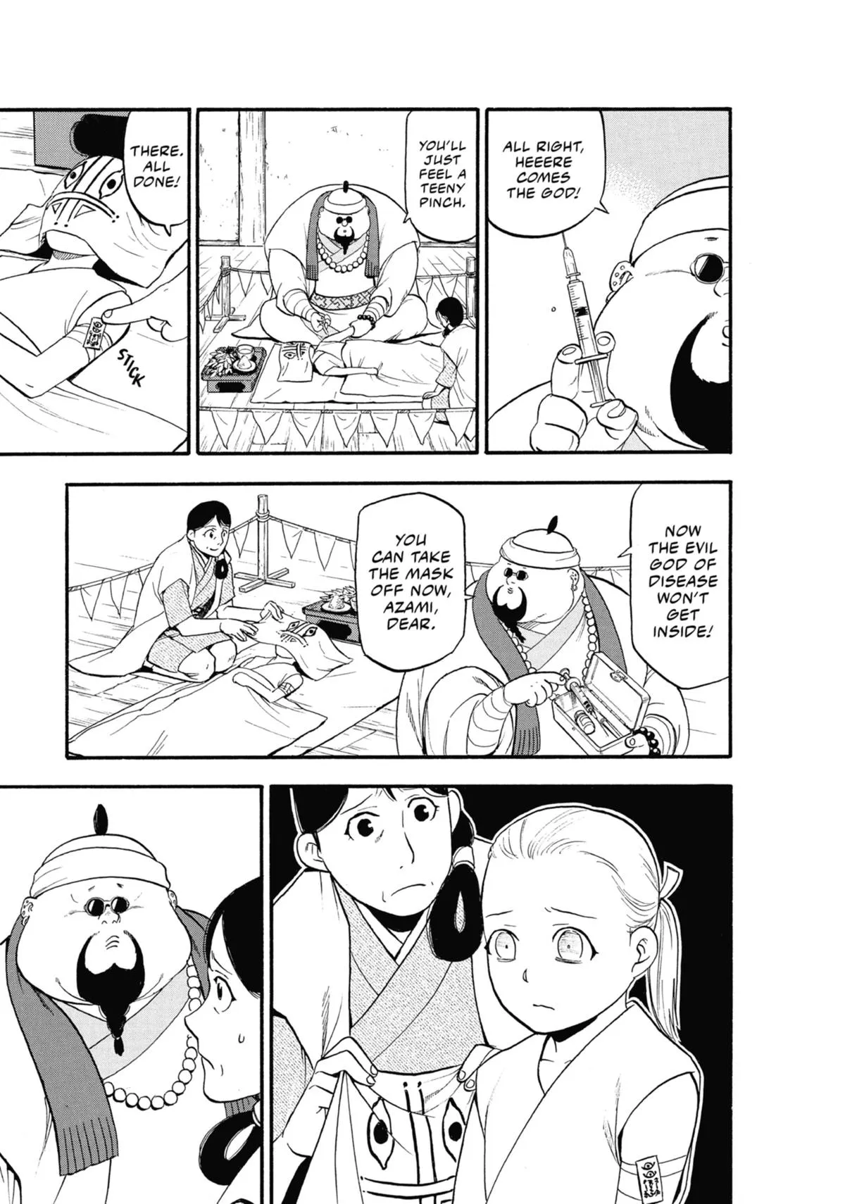 Read Daemons of the Shadow Realm Manga Online