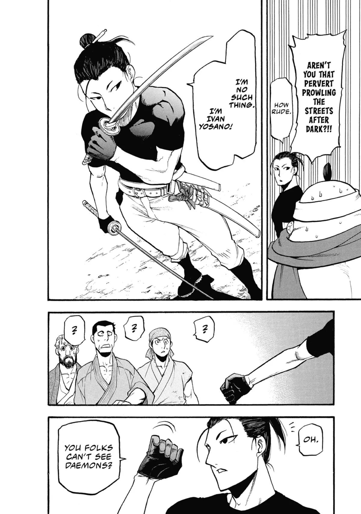 Read Daemons of the Shadow Realm Manga Online