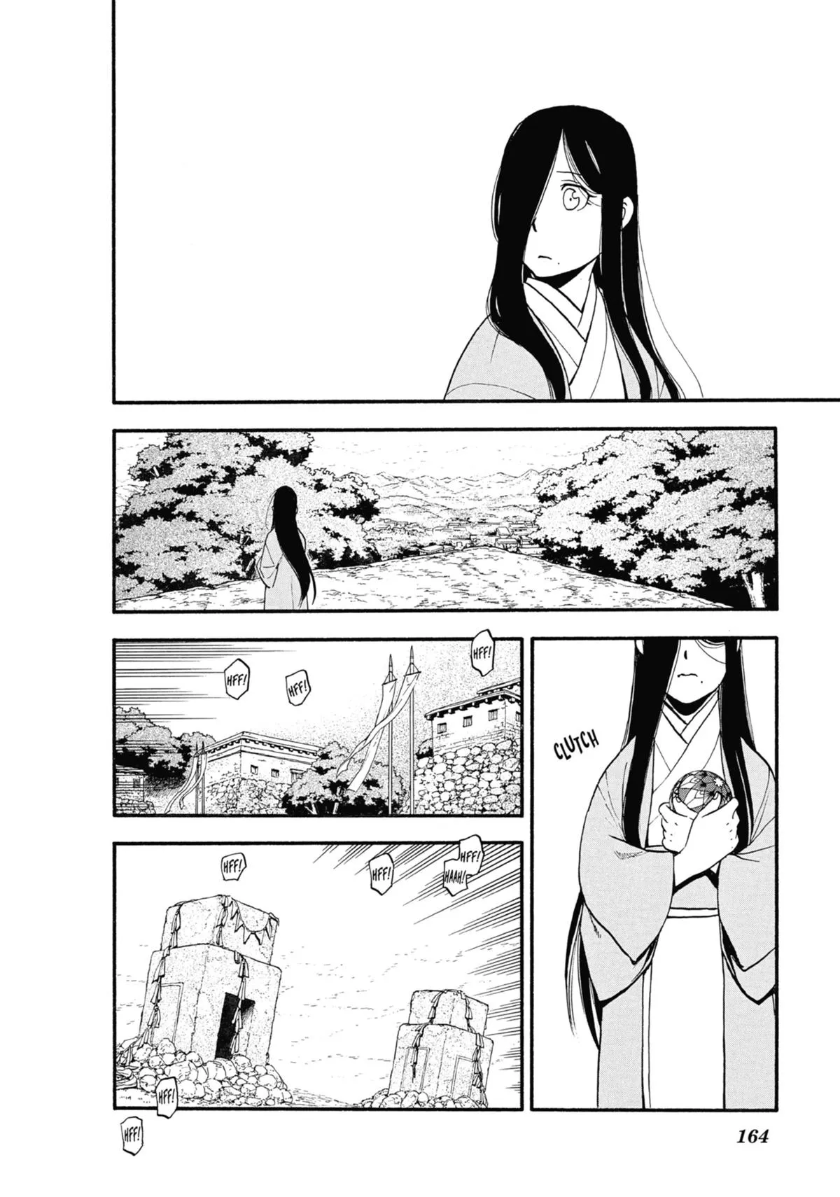 Read Daemons of the Shadow Realm Manga Online