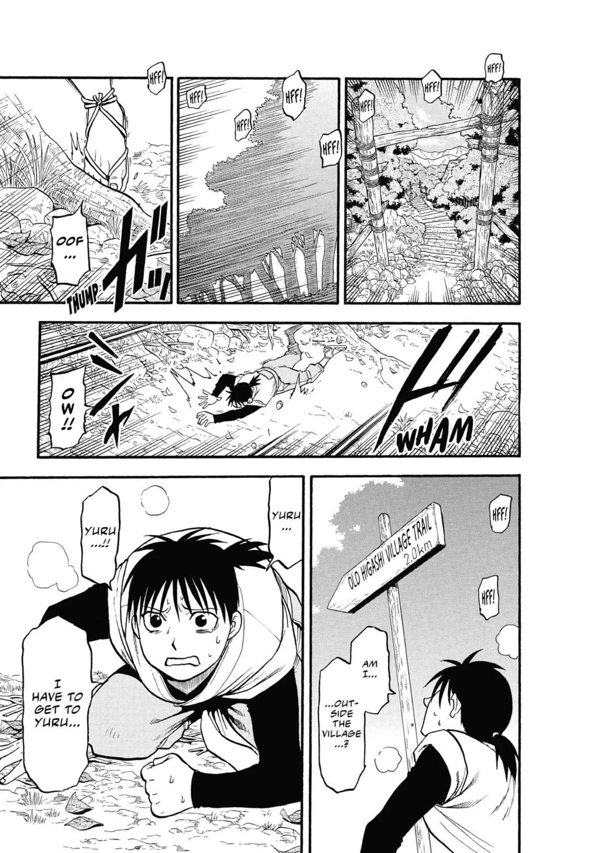 Read Daemons of the Shadow Realm Manga Online