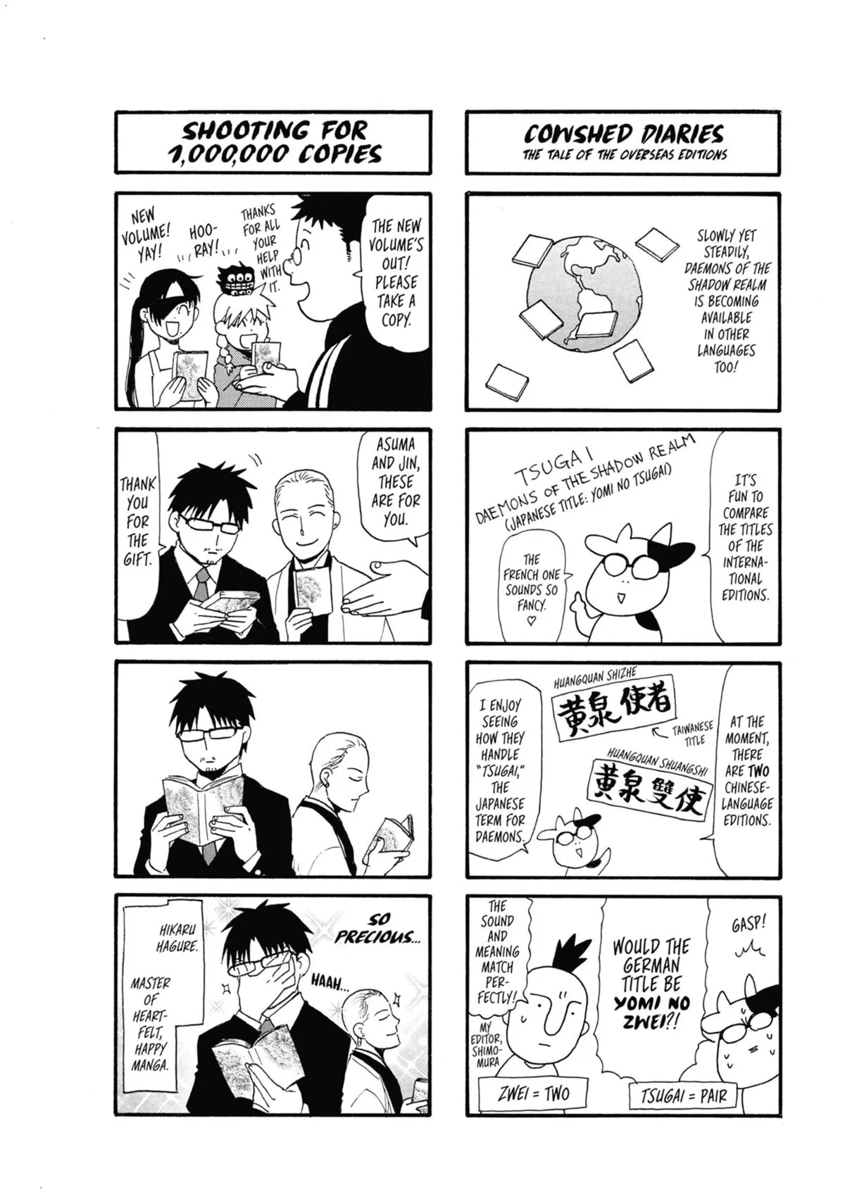 Read Daemons of the Shadow Realm Manga Online