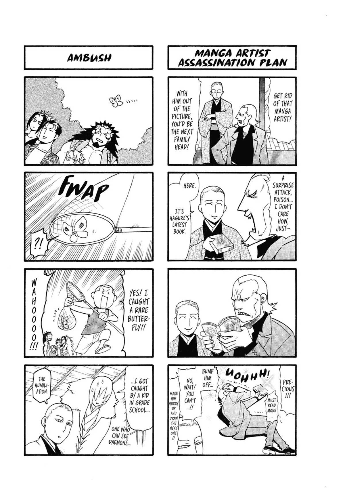 Read Daemons of the Shadow Realm Manga Online