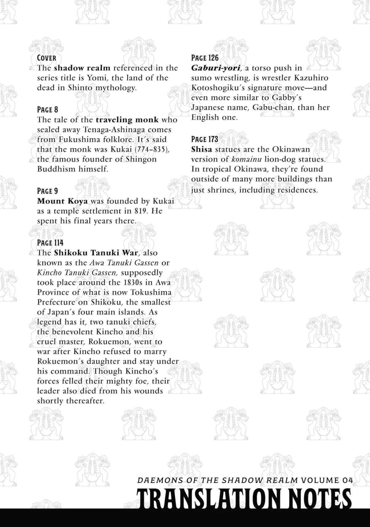 Read Daemons of the Shadow Realm Manga Online