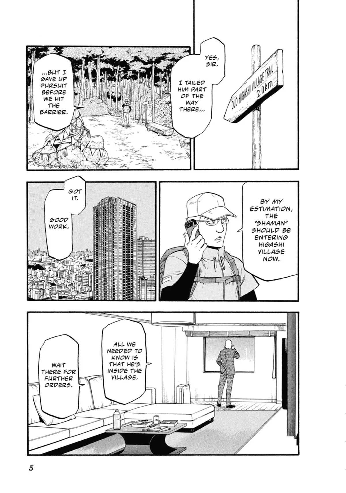 Read Daemons of the Shadow Realm Manga Online