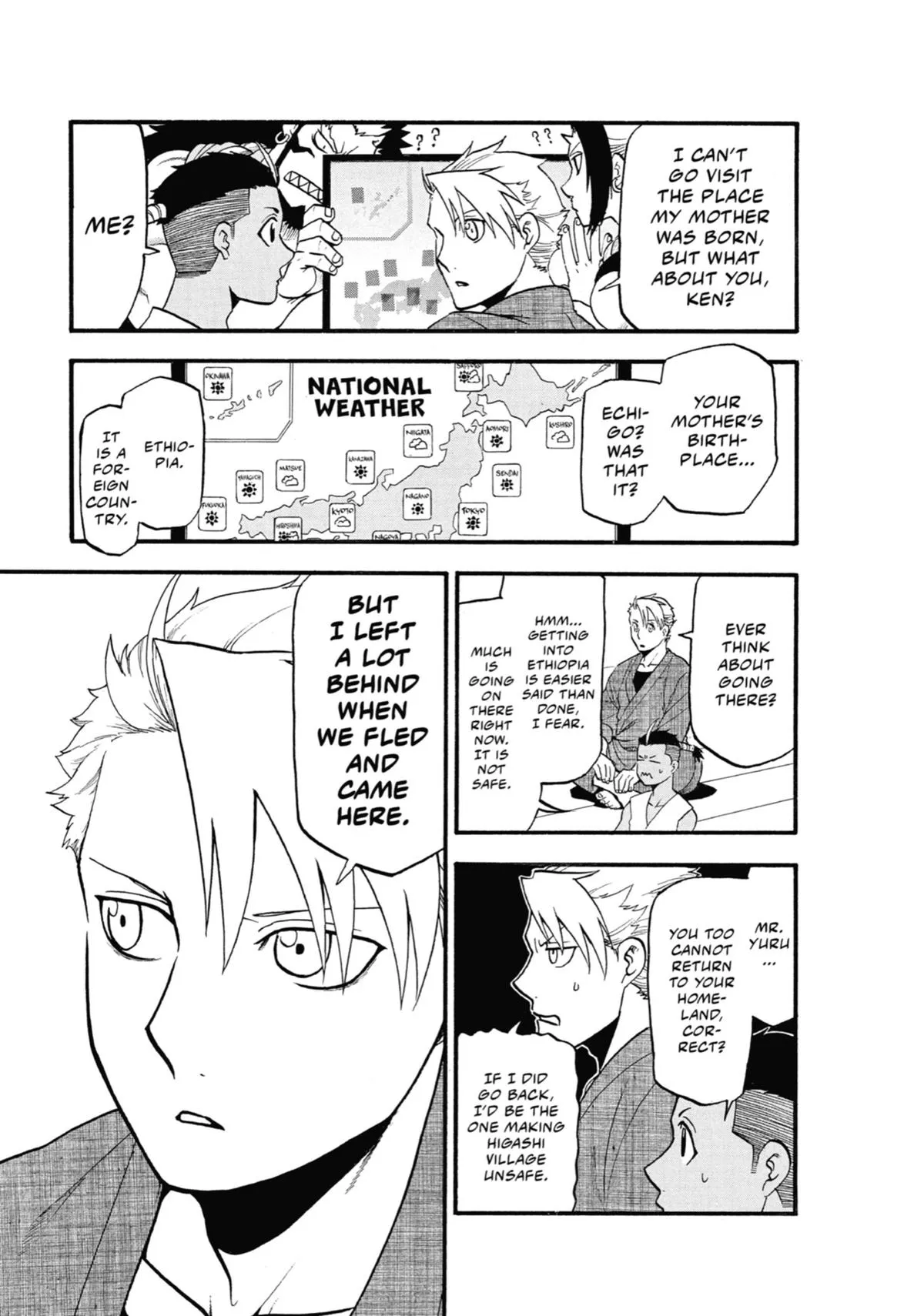 Read Daemons of the Shadow Realm Manga Online