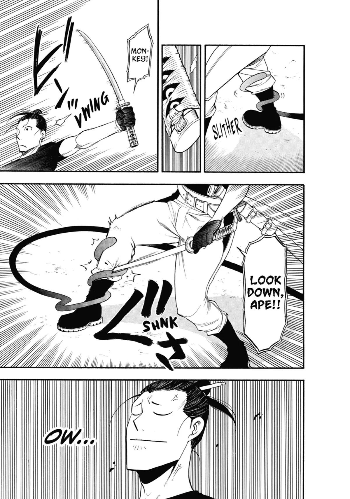 Read Daemons of the Shadow Realm Manga Online