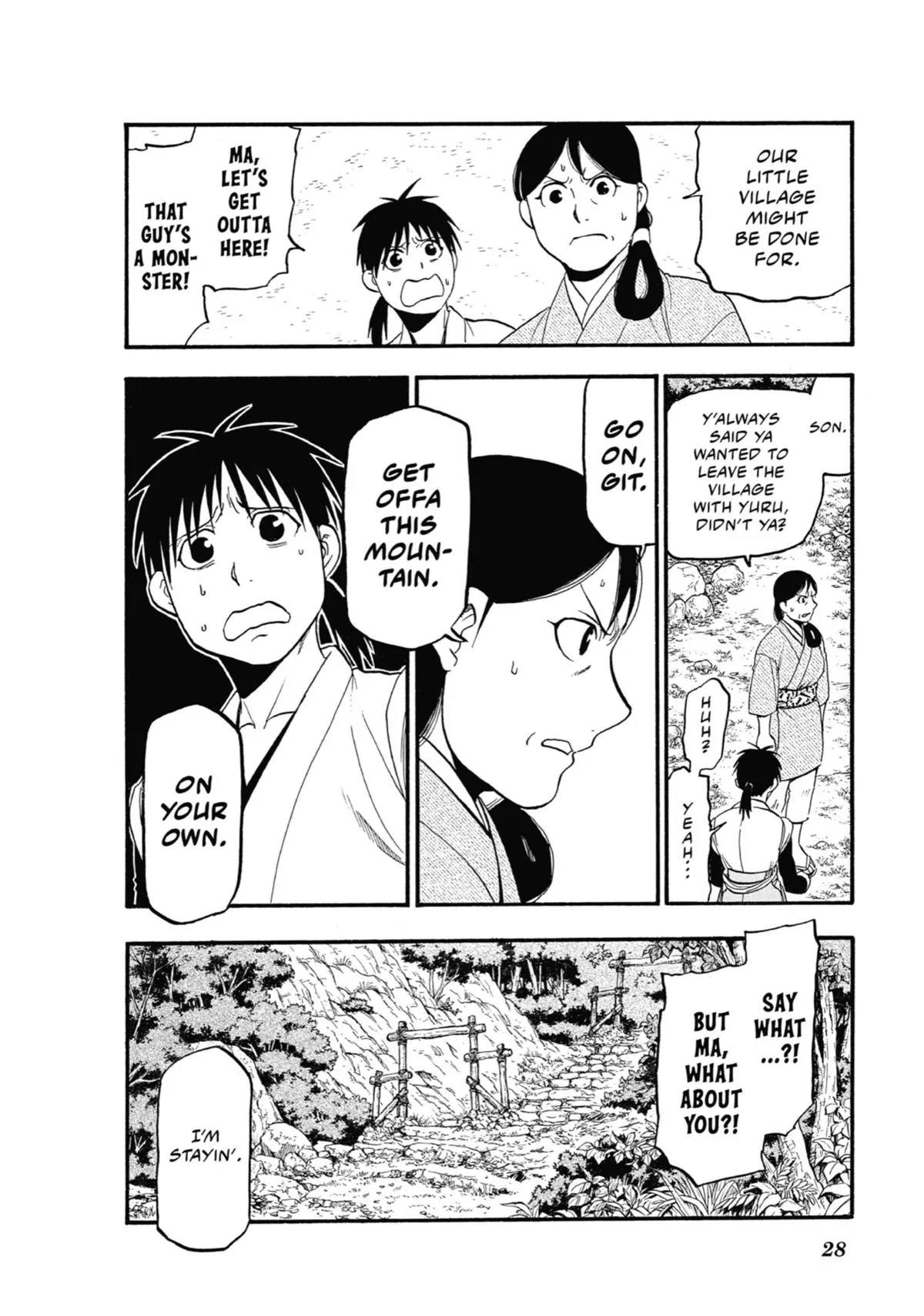 Read Daemons of the Shadow Realm Manga Online