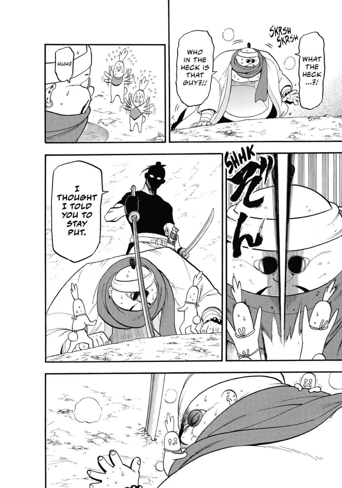 Read Daemons of the Shadow Realm Manga Online