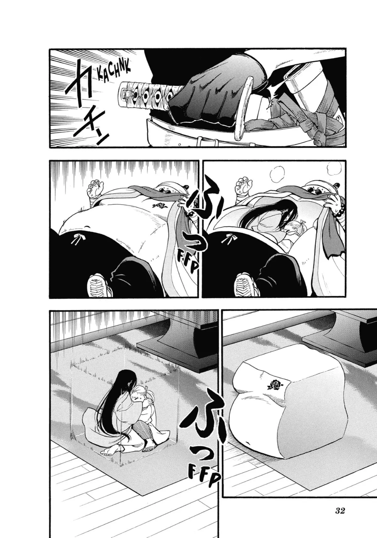 Read Daemons of the Shadow Realm Manga Online