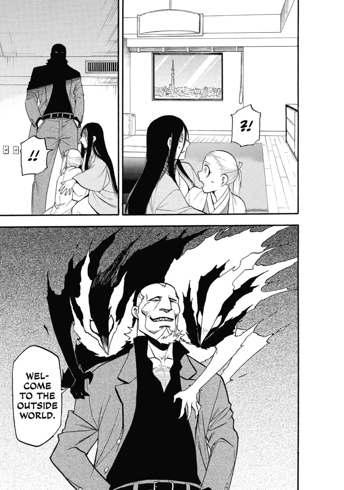 Read Daemons of the Shadow Realm Manga Online