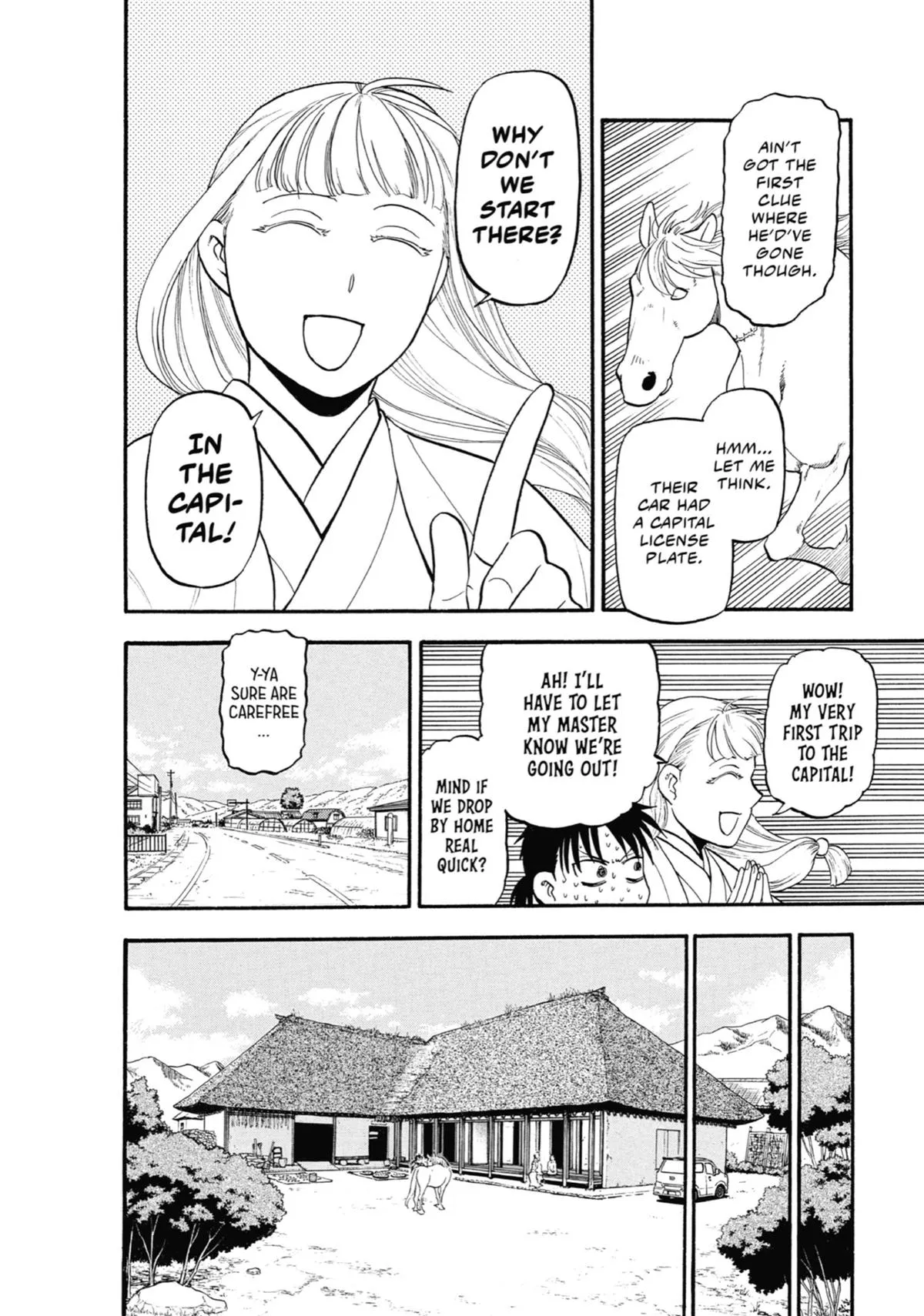 Read Daemons of the Shadow Realm Manga Online