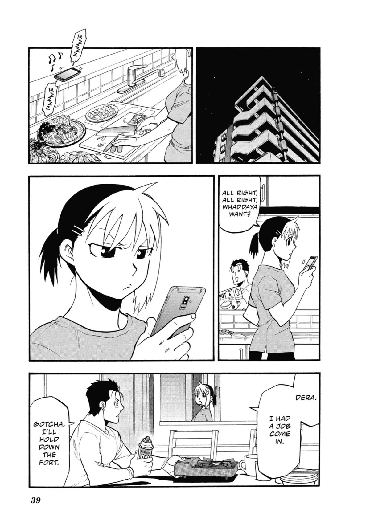 Read Daemons of the Shadow Realm Manga Online