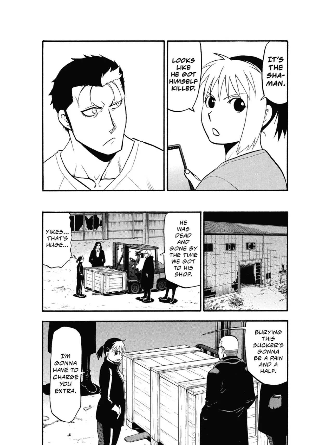 Read Daemons of the Shadow Realm Manga Online