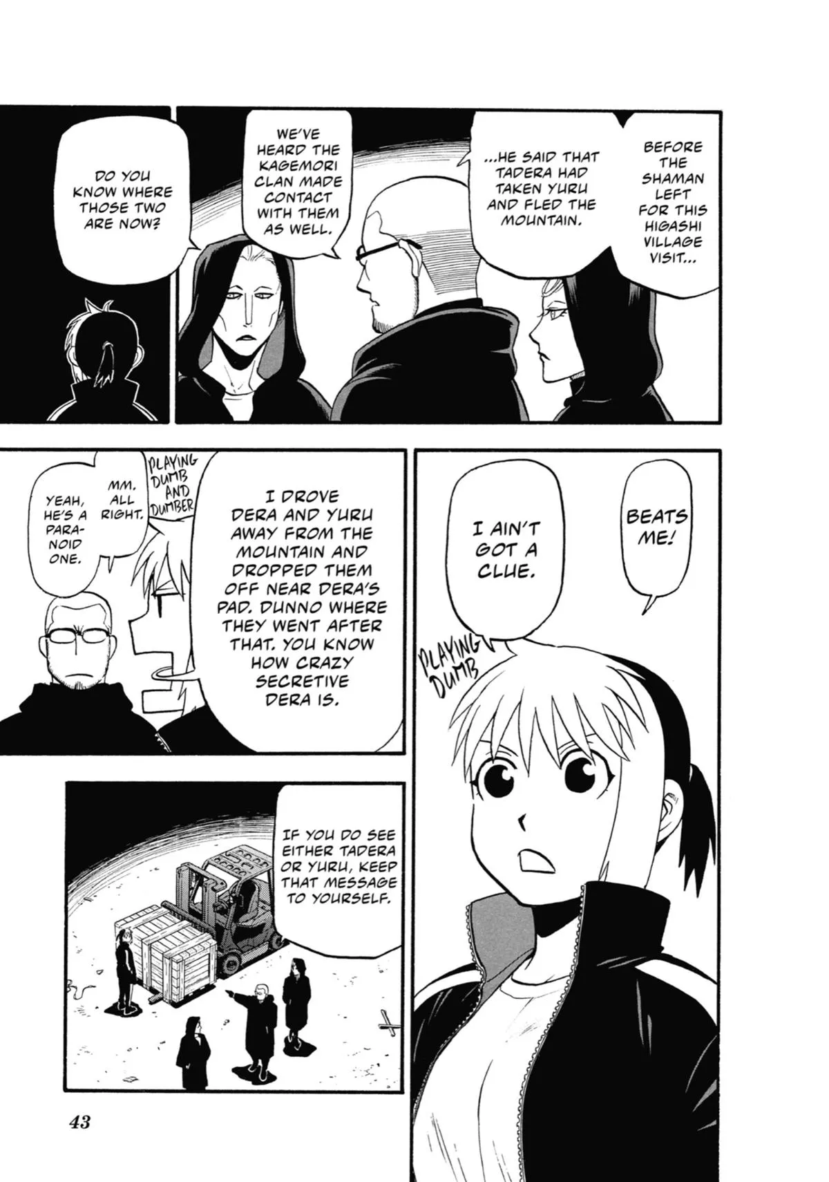 Read Daemons of the Shadow Realm Manga Online