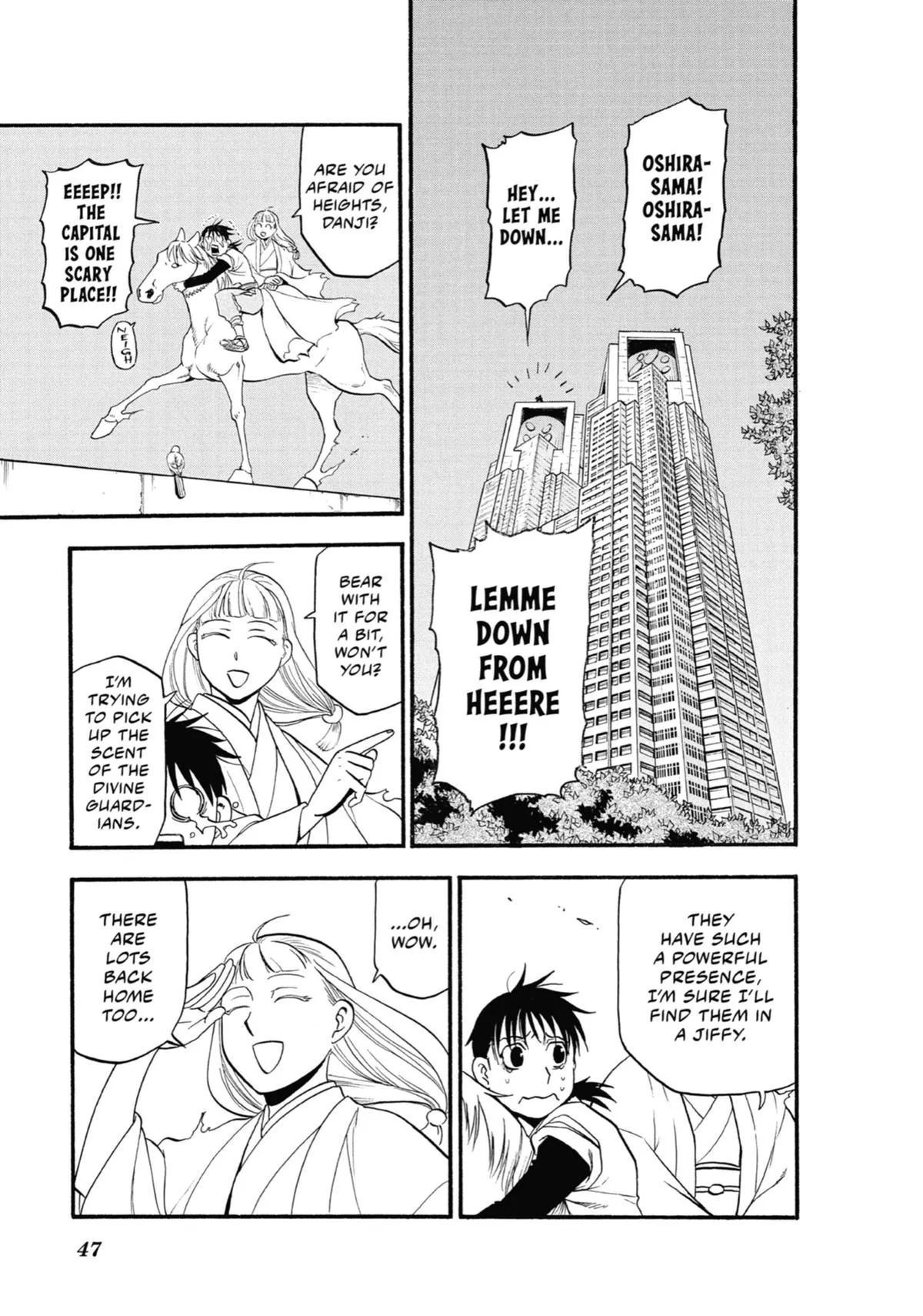 Read Daemons of the Shadow Realm Manga Online